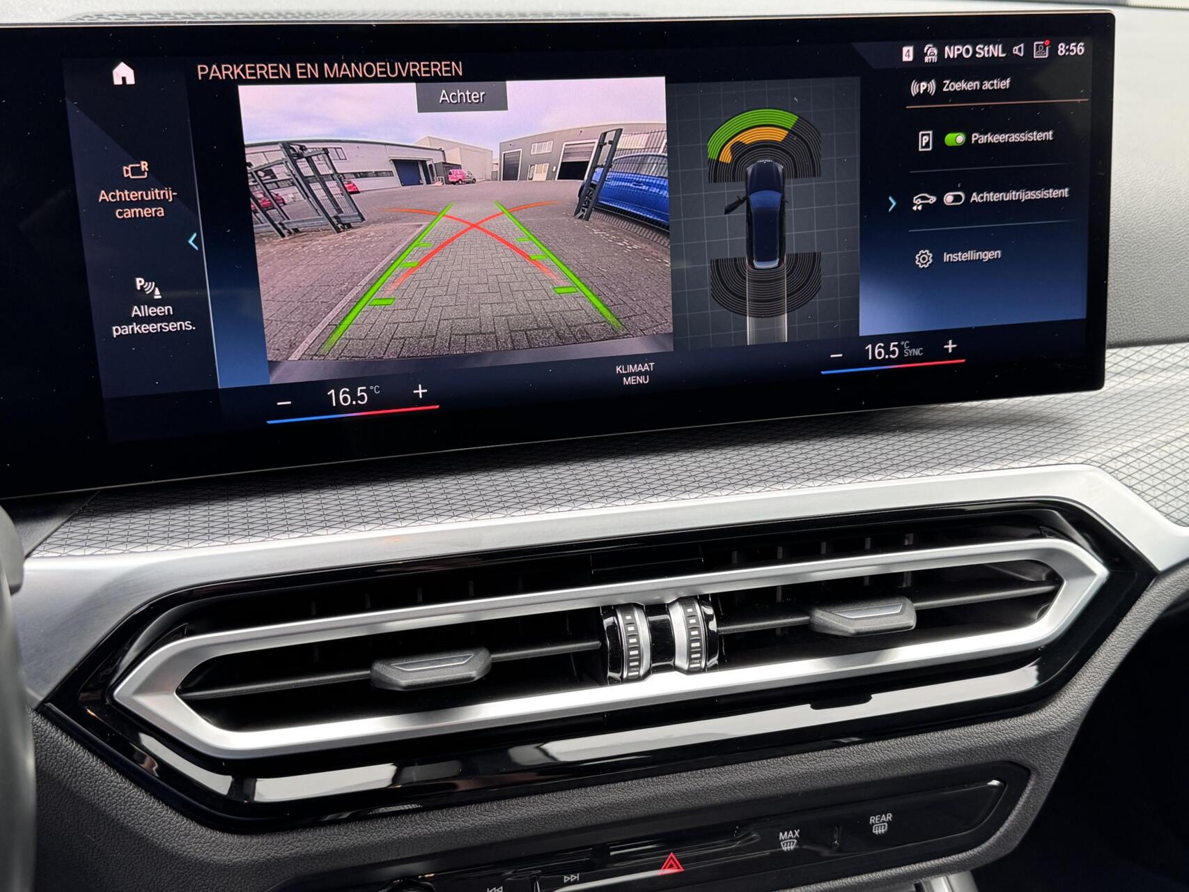 Foto van BMW 320i