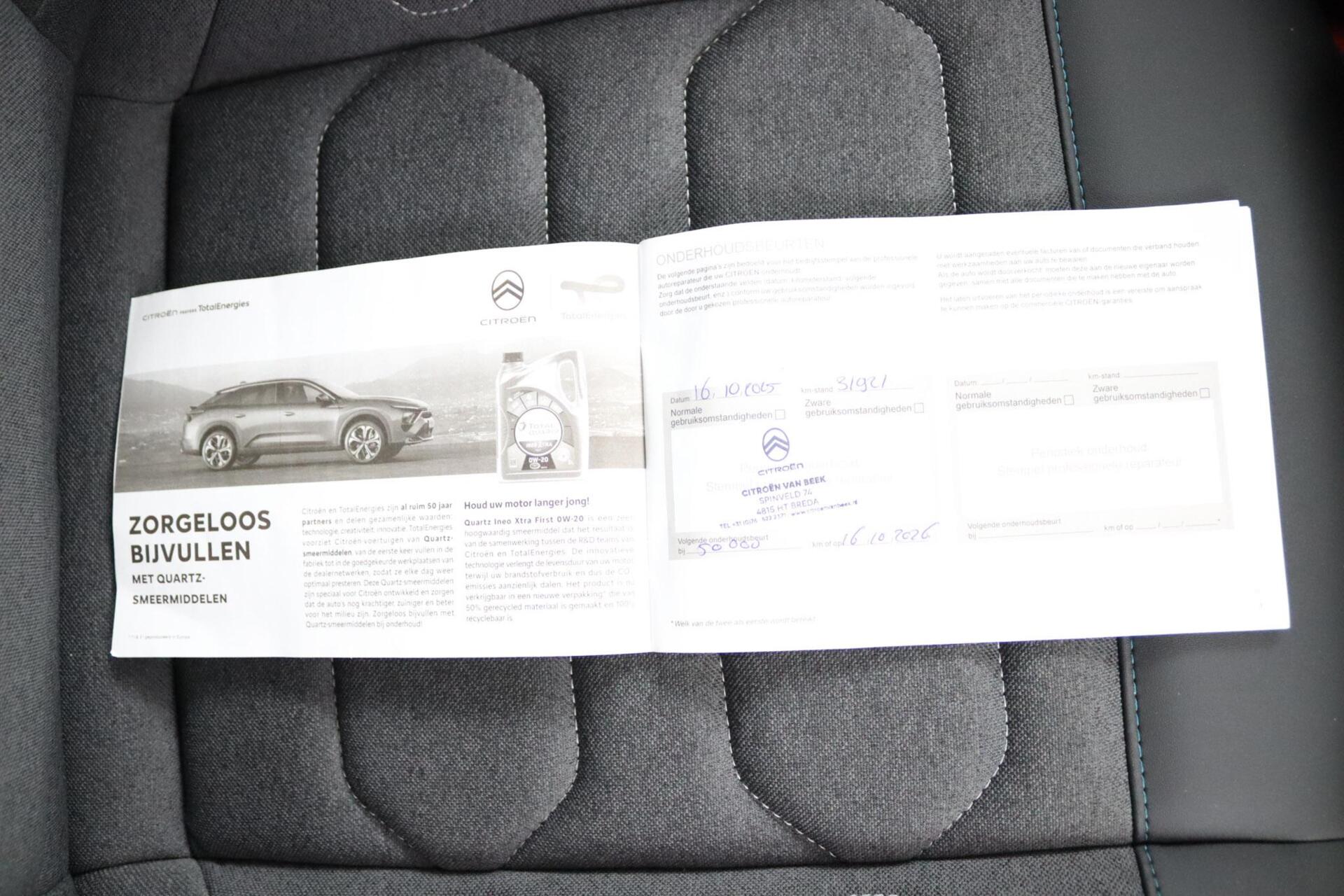 Foto van Citroen E-c4
