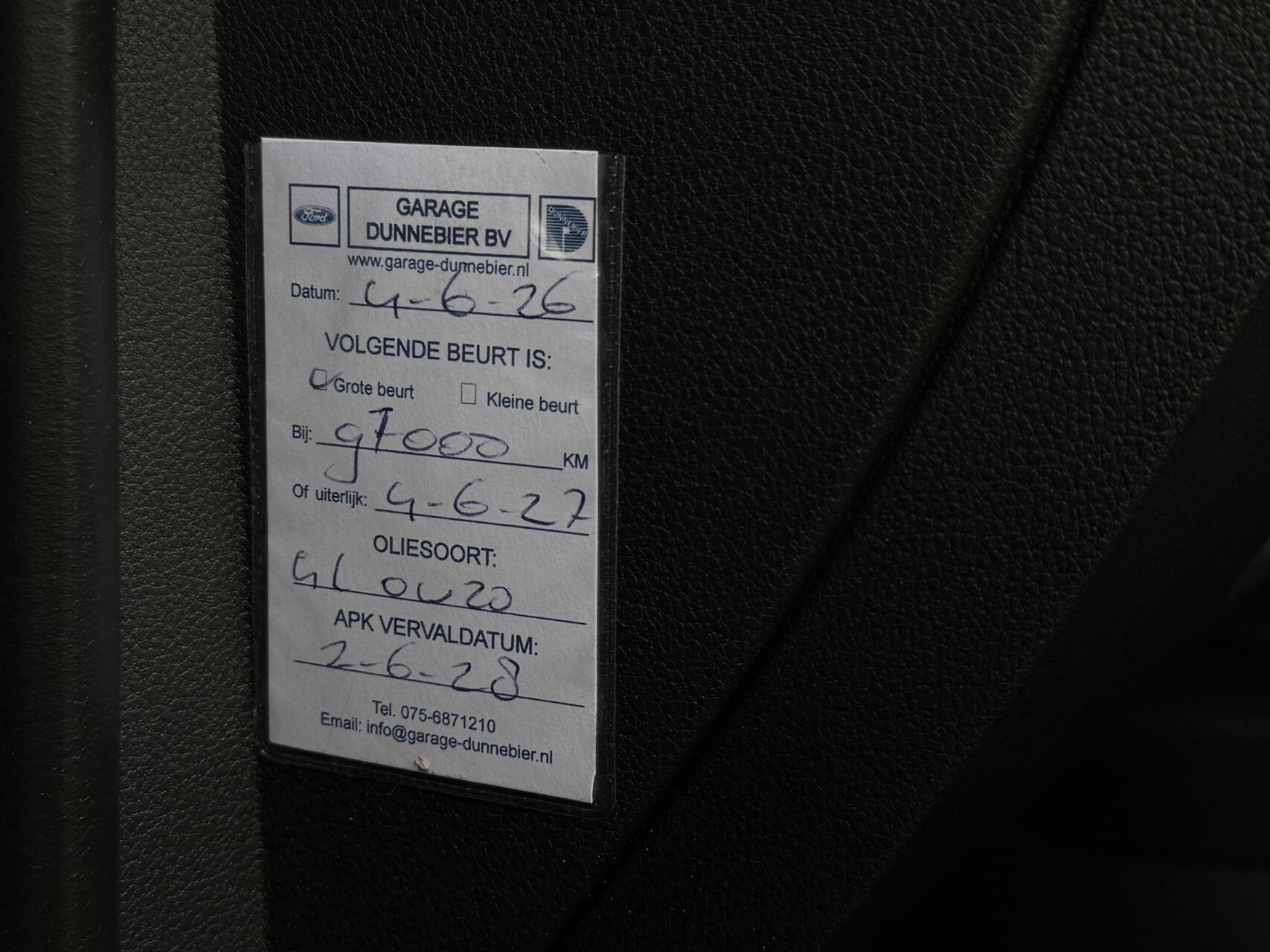 Foto van Skoda Octavia