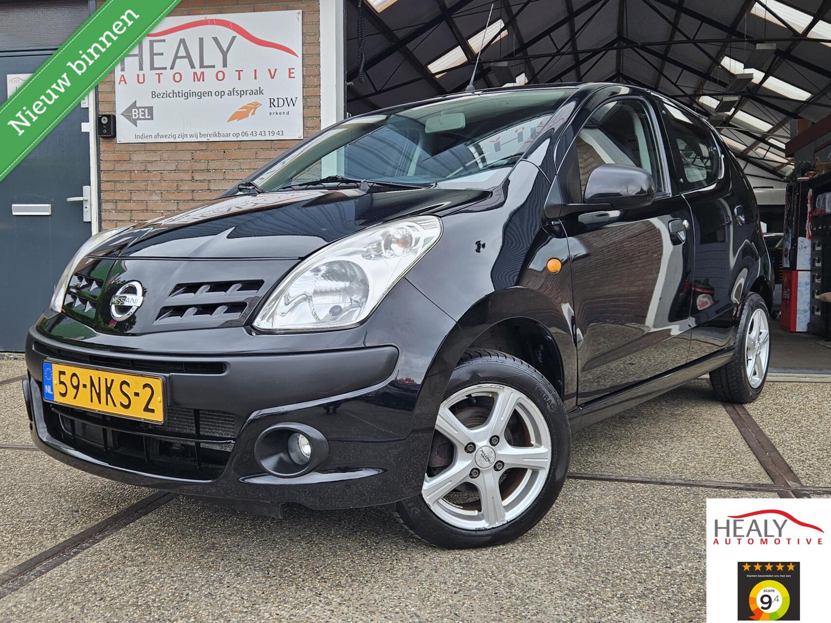 Nissan Nissan Pixo 1.0 Benzine / ZUINIG EN BETROUWBAAR / 2010 - voorkant