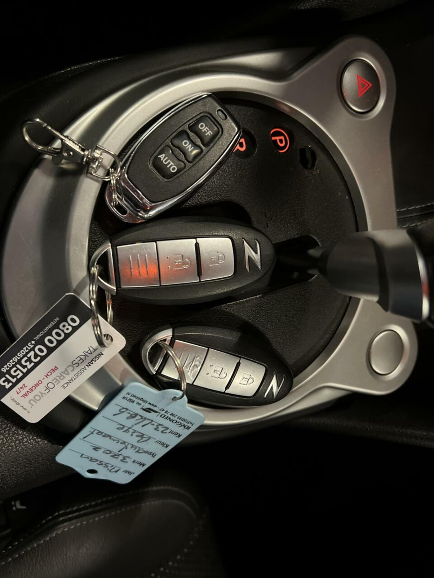 Foto van Nissan 370z