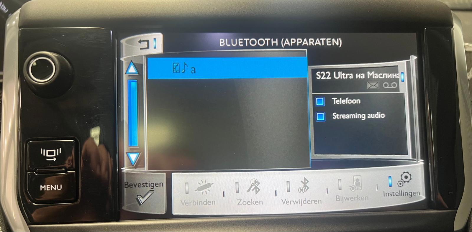Foto van Peugeot 208
