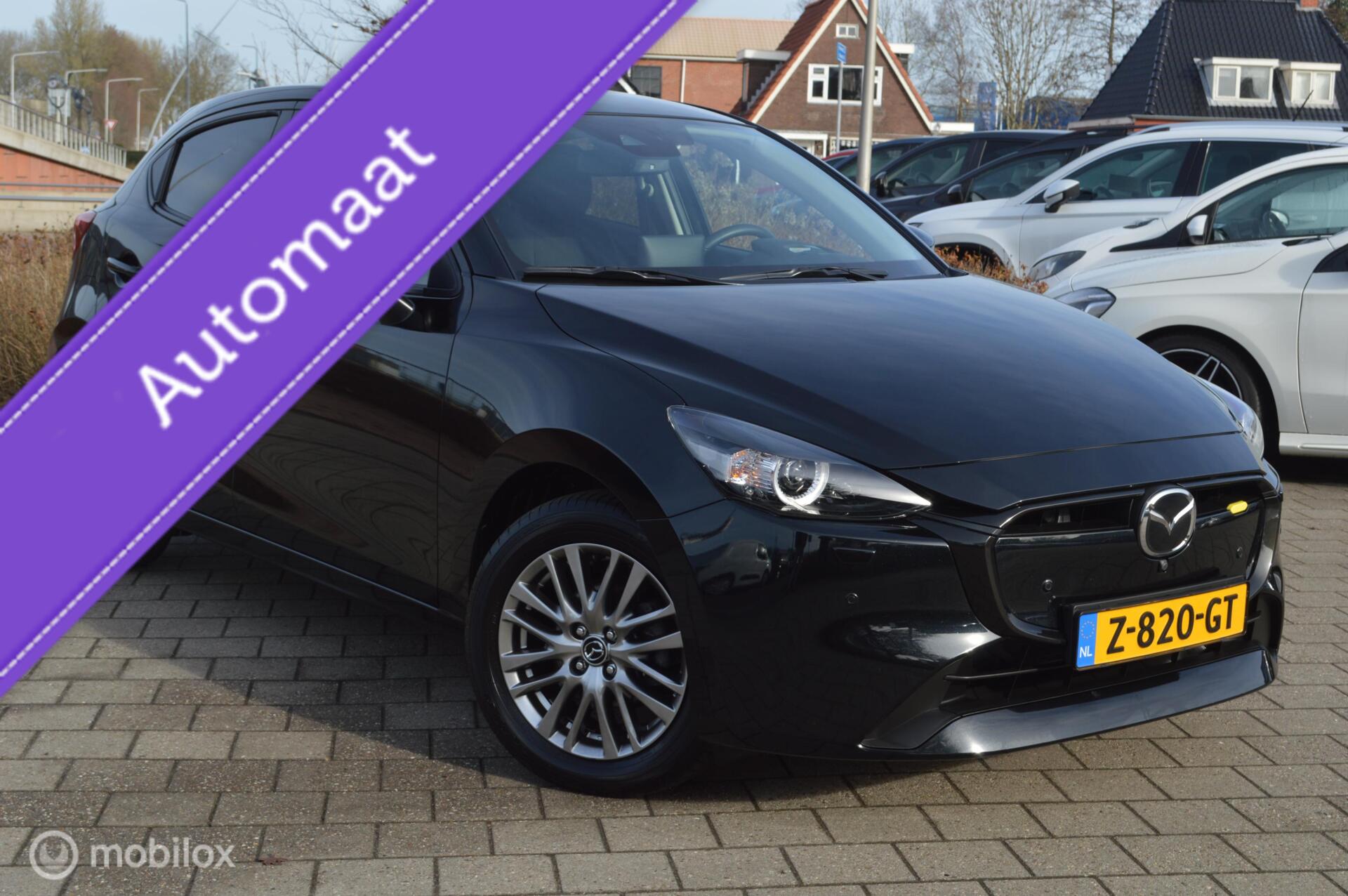 Mazda Mazda2 1.5 SkyActiv-G AUTOMAAT Exclusive Line| 360° Camera 2023 - voorkant
