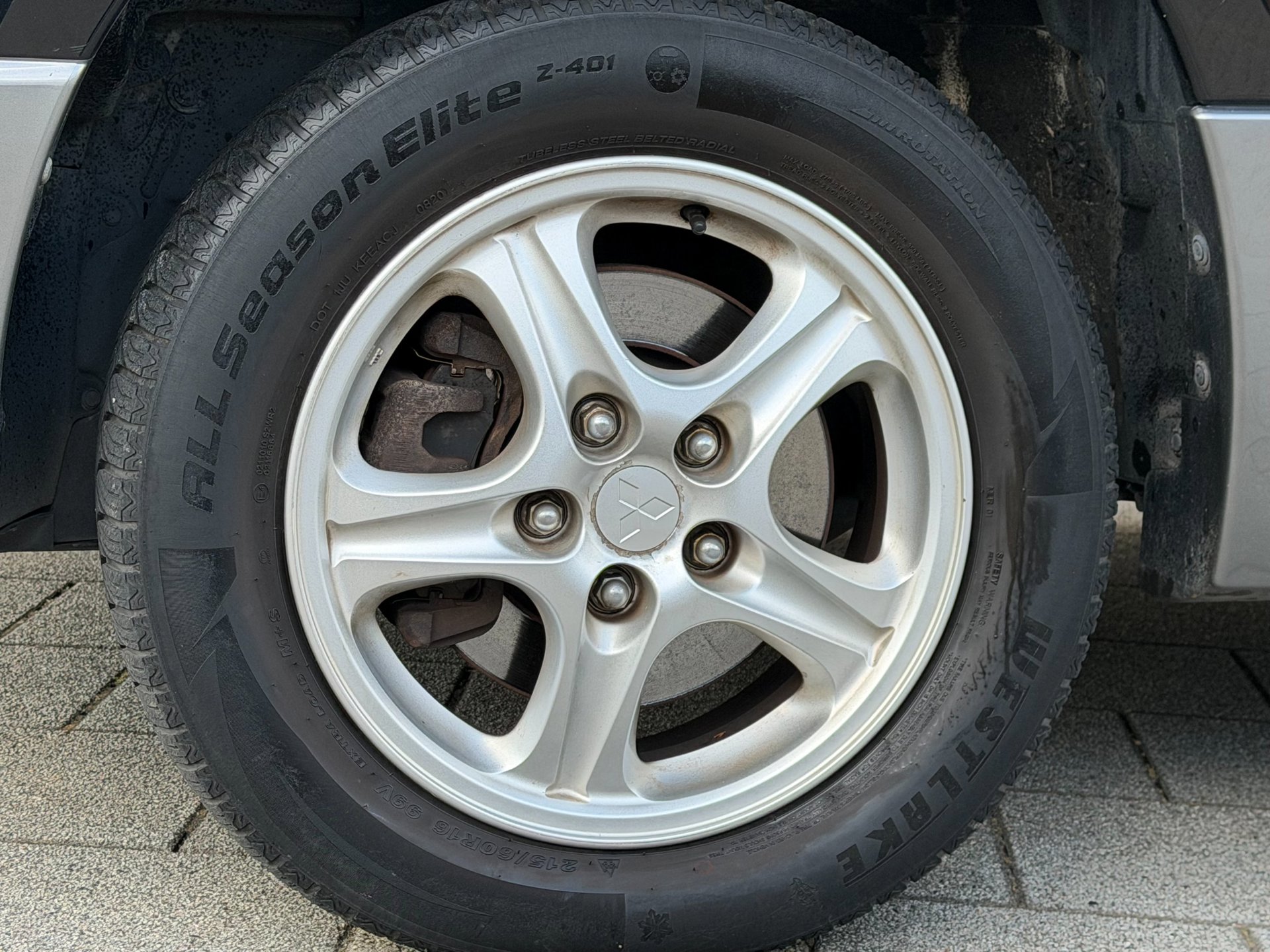 Foto van Mitsubishi Mitsubishi Outlander