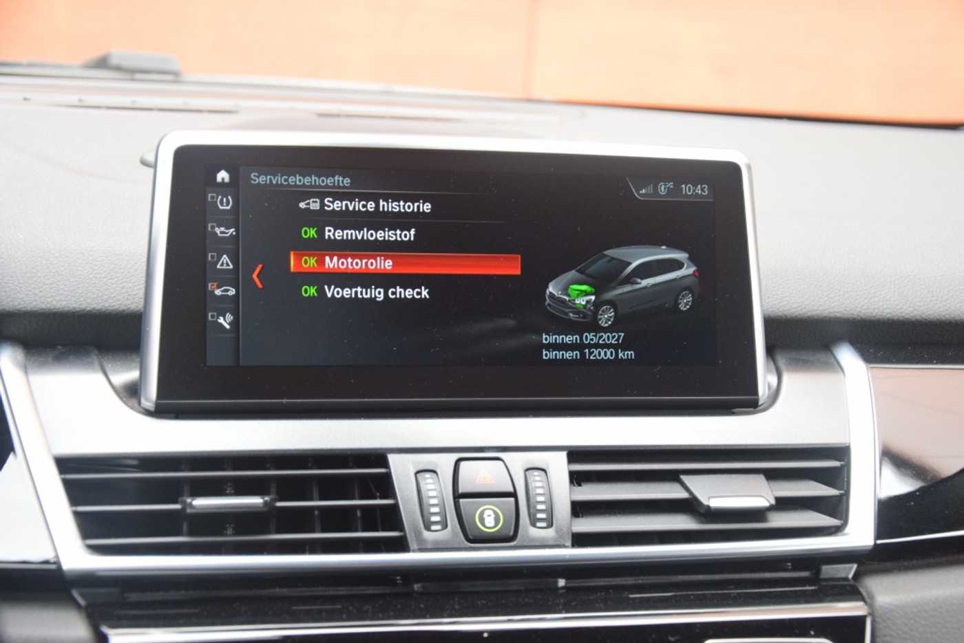 Foto van BMW 218i Active Tourer