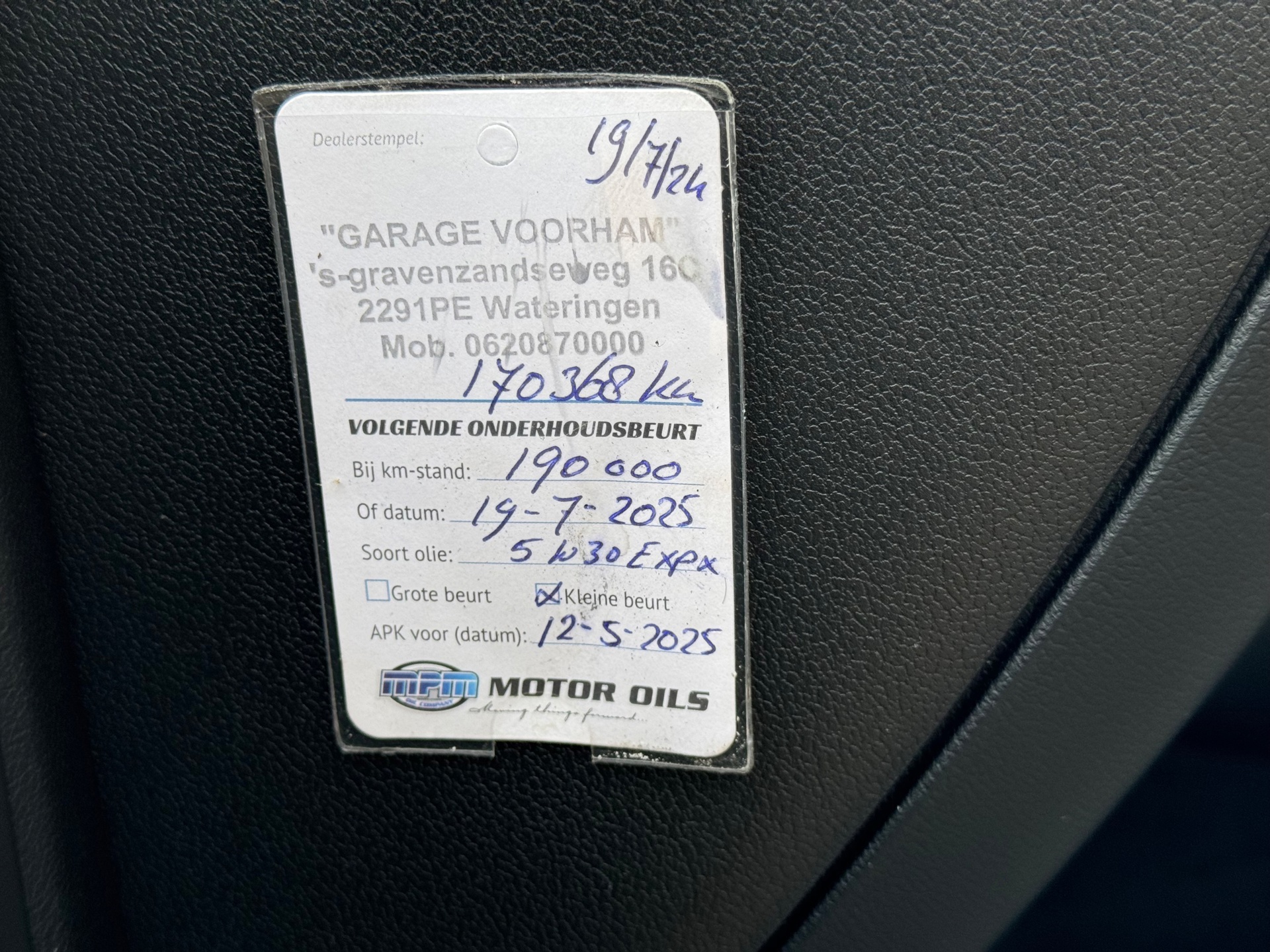 Foto van Audi Audi A5