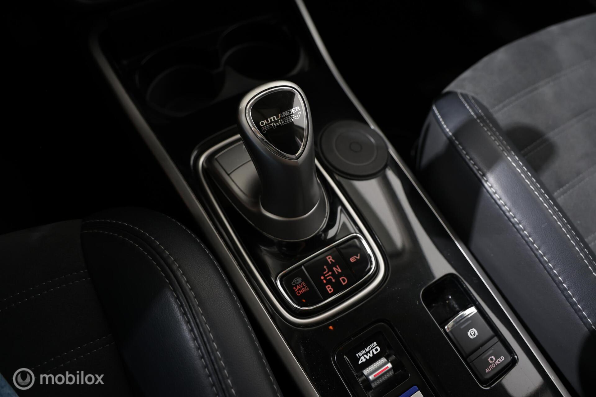 Foto van Mitsubishi Mitsubishi Outlander