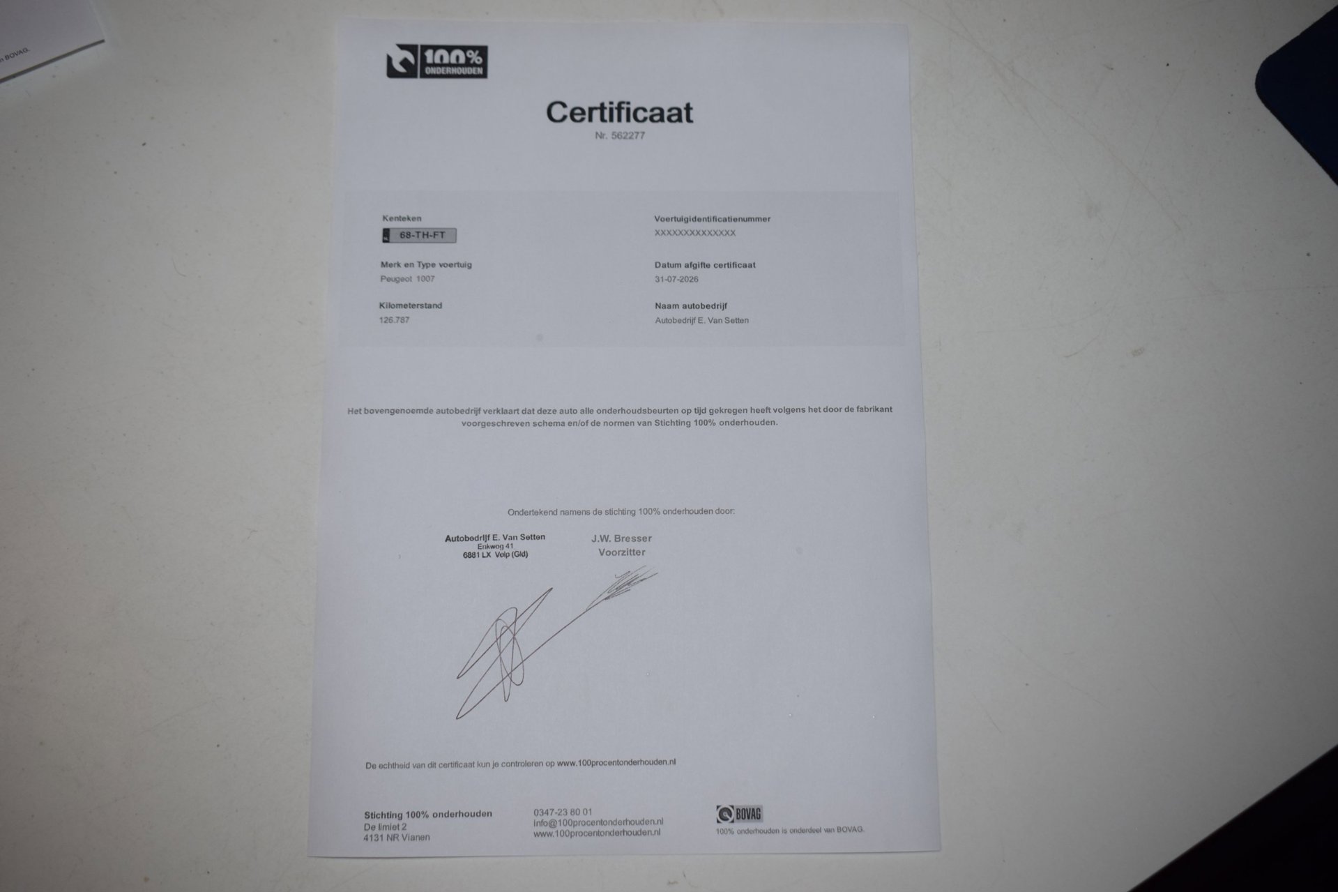 Foto van Peugeot 1007