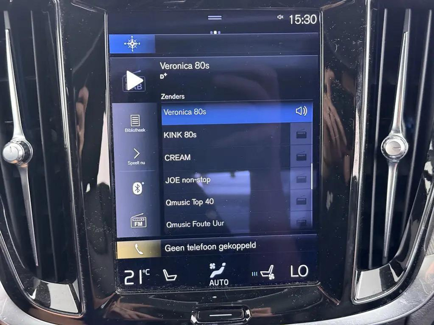 Foto van Volvo S60