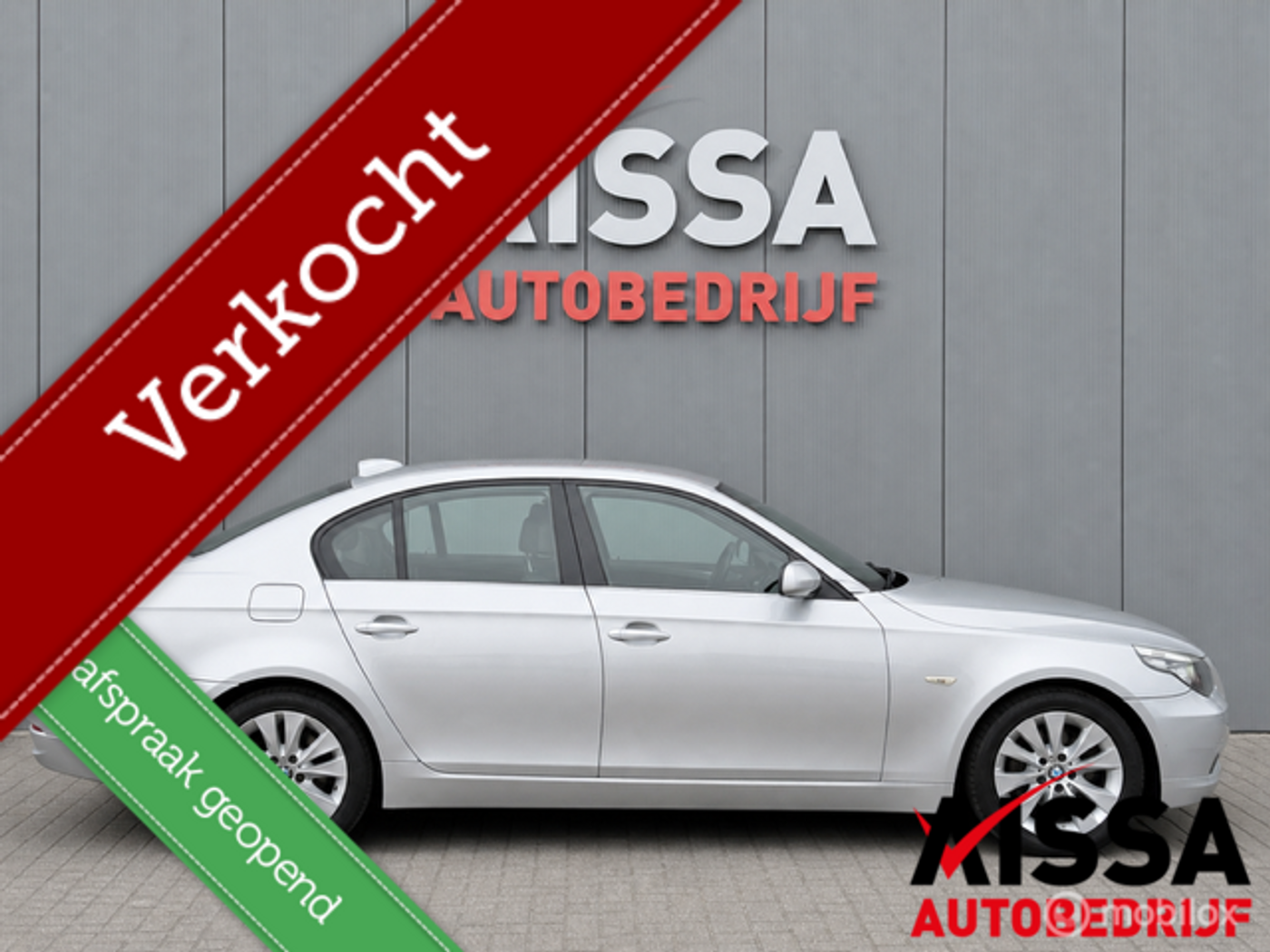 BMW 5er Reihe 520i Corporate Lease Executive AUTOMAAT DEALER OND NAP NL-AUTO Leder Navi PDC Cruise  Xenon LMV Nette staat! 2009 - voorkant