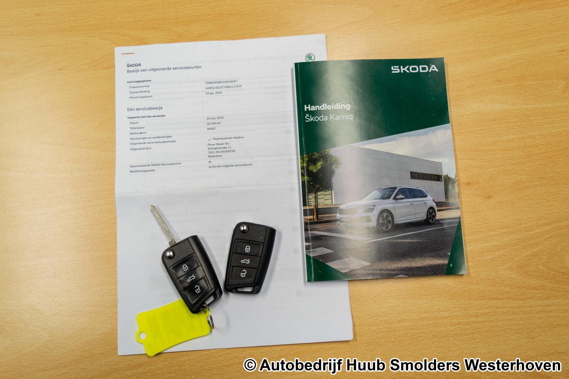 Foto van Skoda Kamiq