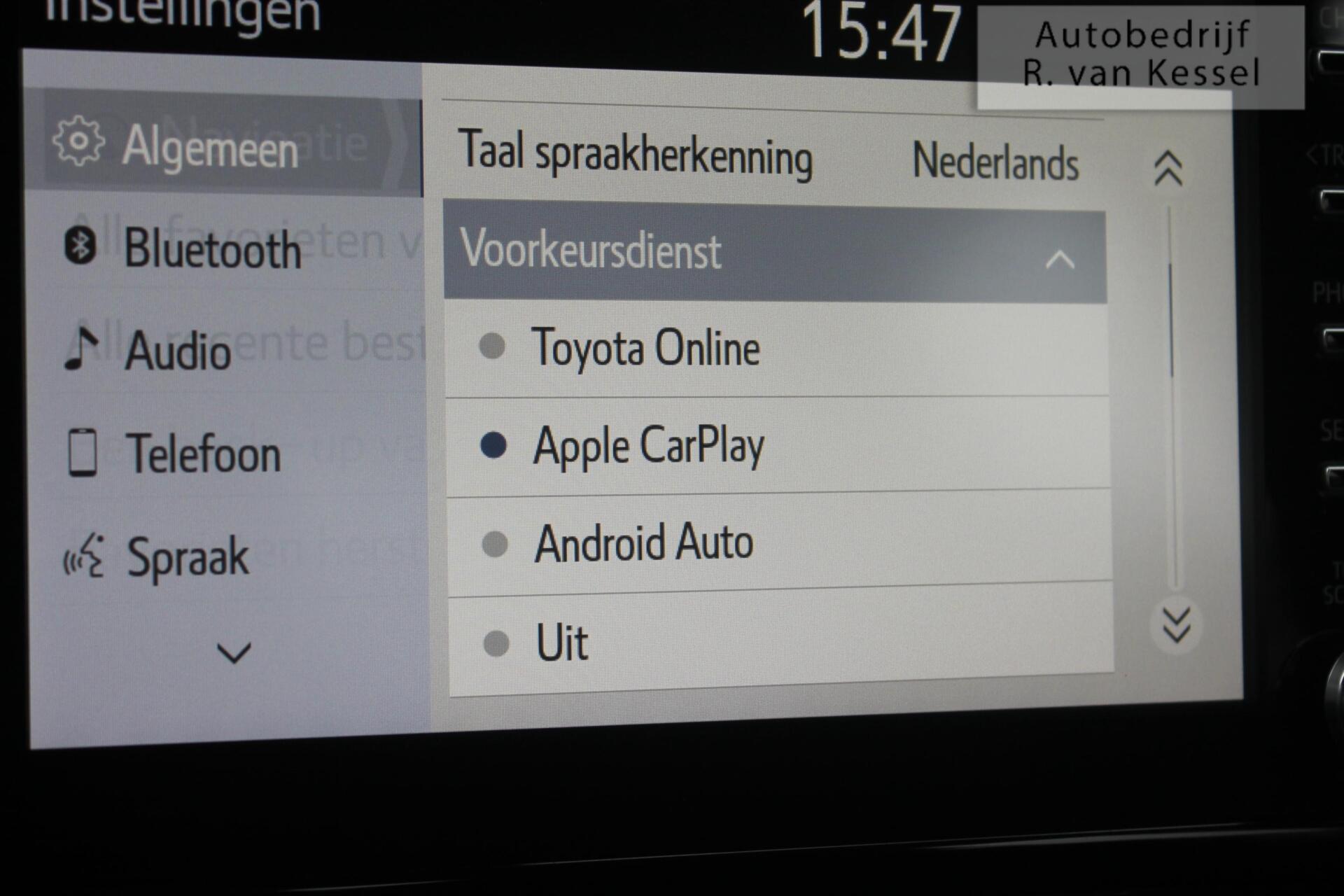 Foto van Toyota Toyota Corolla