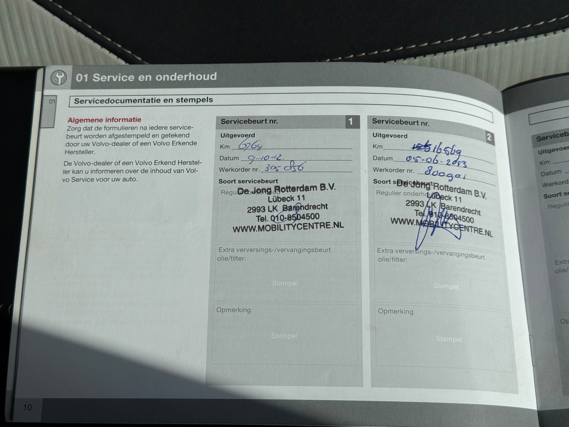 Foto van Volvo V60
