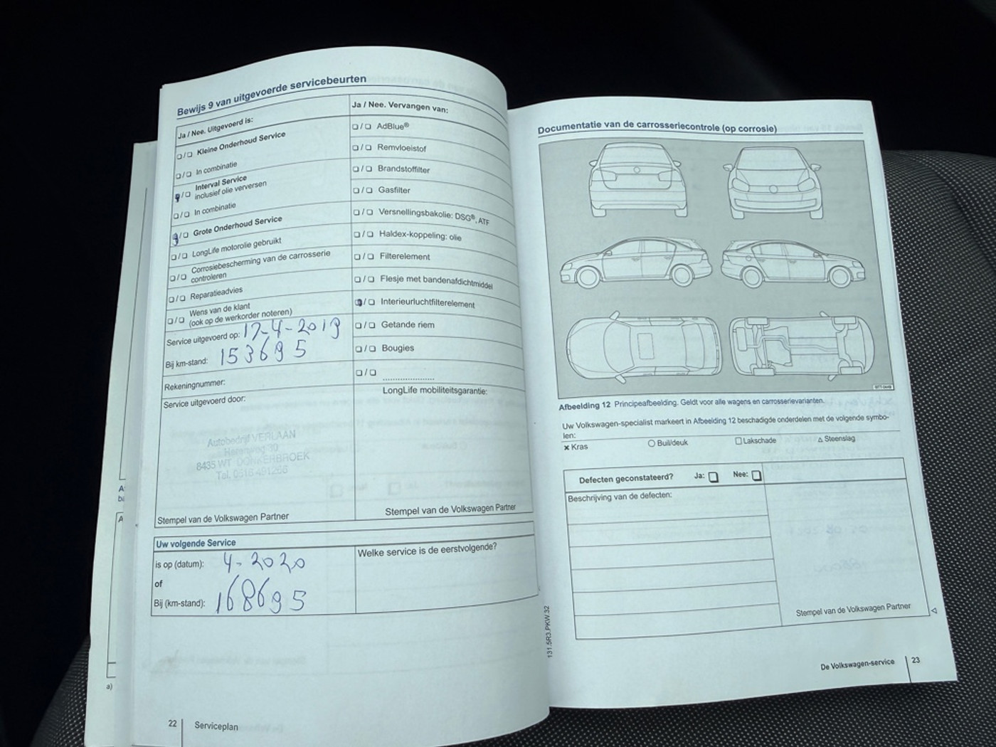 Foto van Volkswagen Up