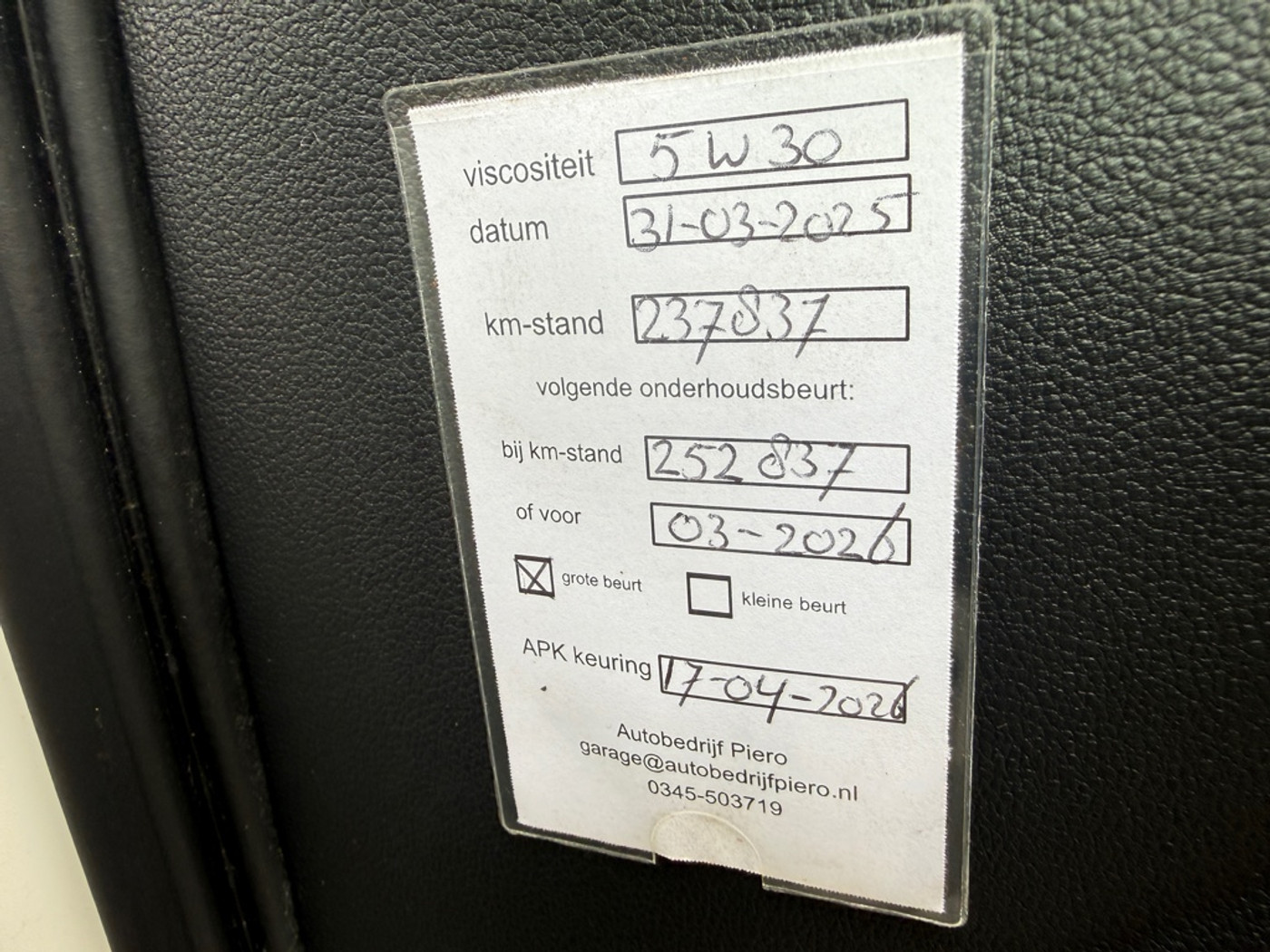 Foto van Volkswagen Up