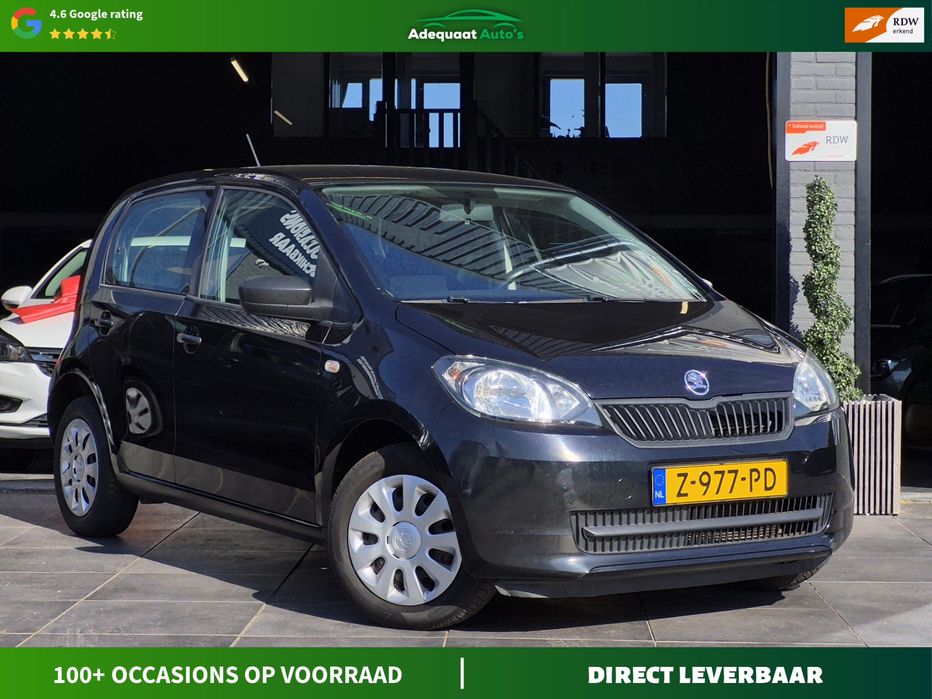 Skoda Citigo 1.0 Greentech Active 2015 - voorkant