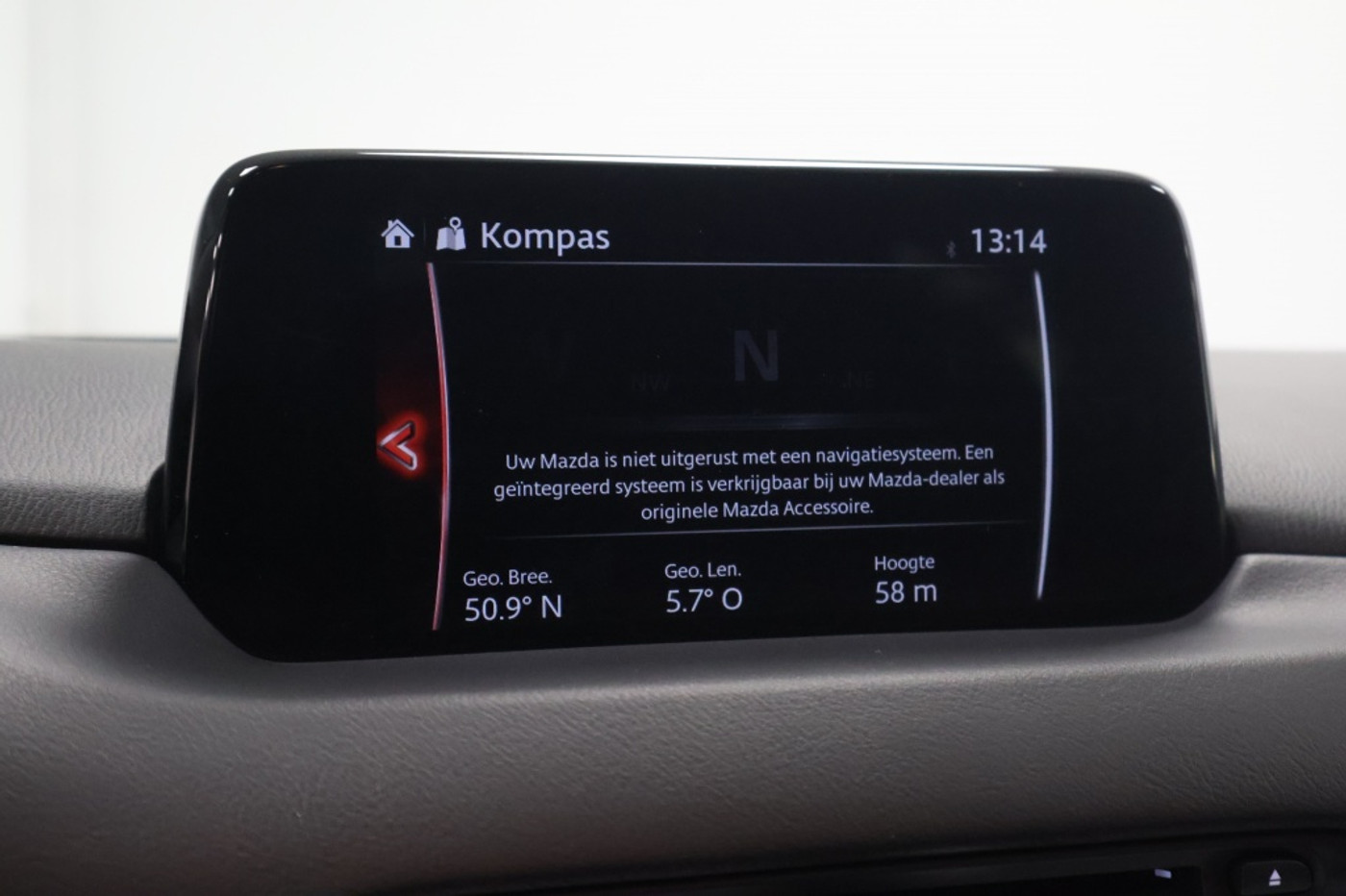Foto van Mazda Mazda Cx-5