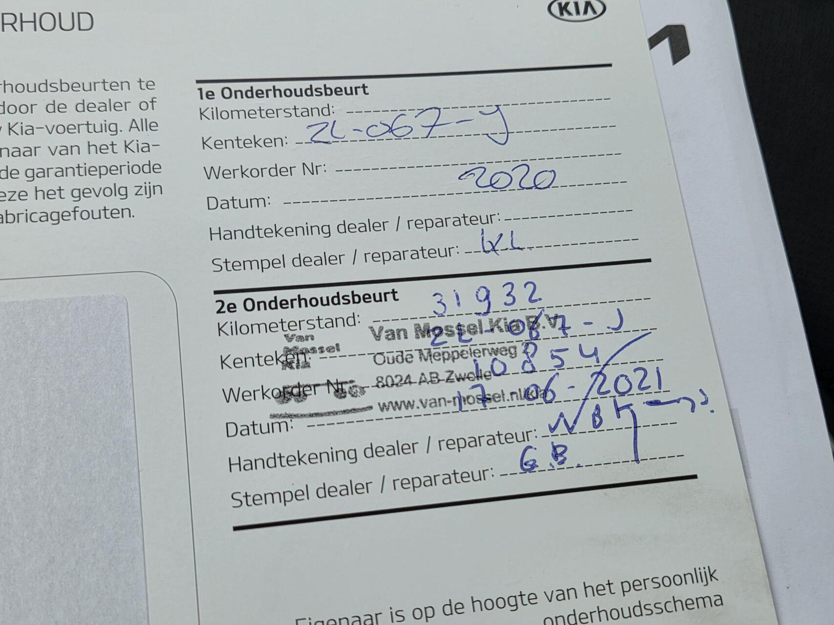 Foto van Kia E-niro