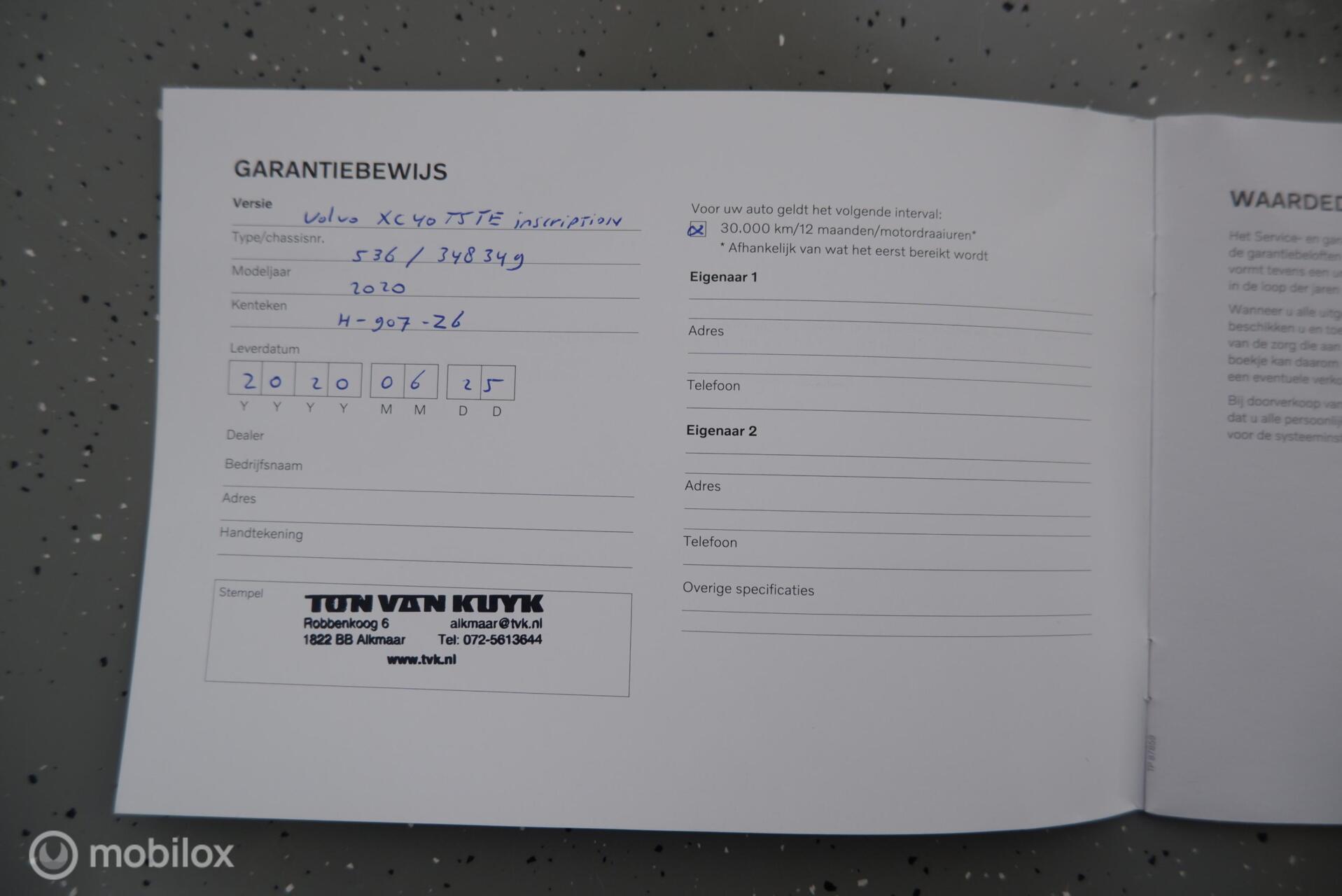 Foto van Volvo XC40