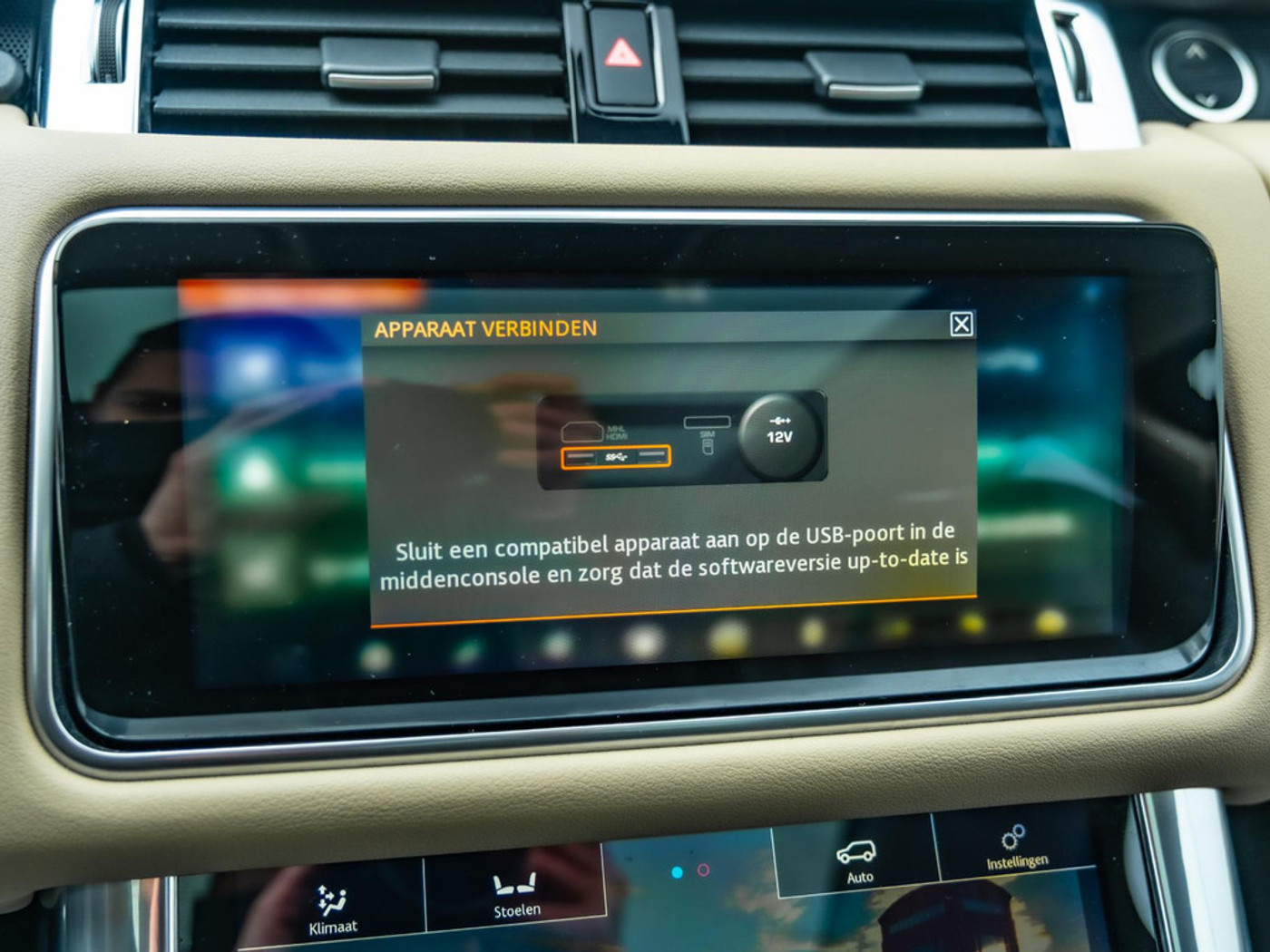 Foto van Land Rover Range Rover Sport