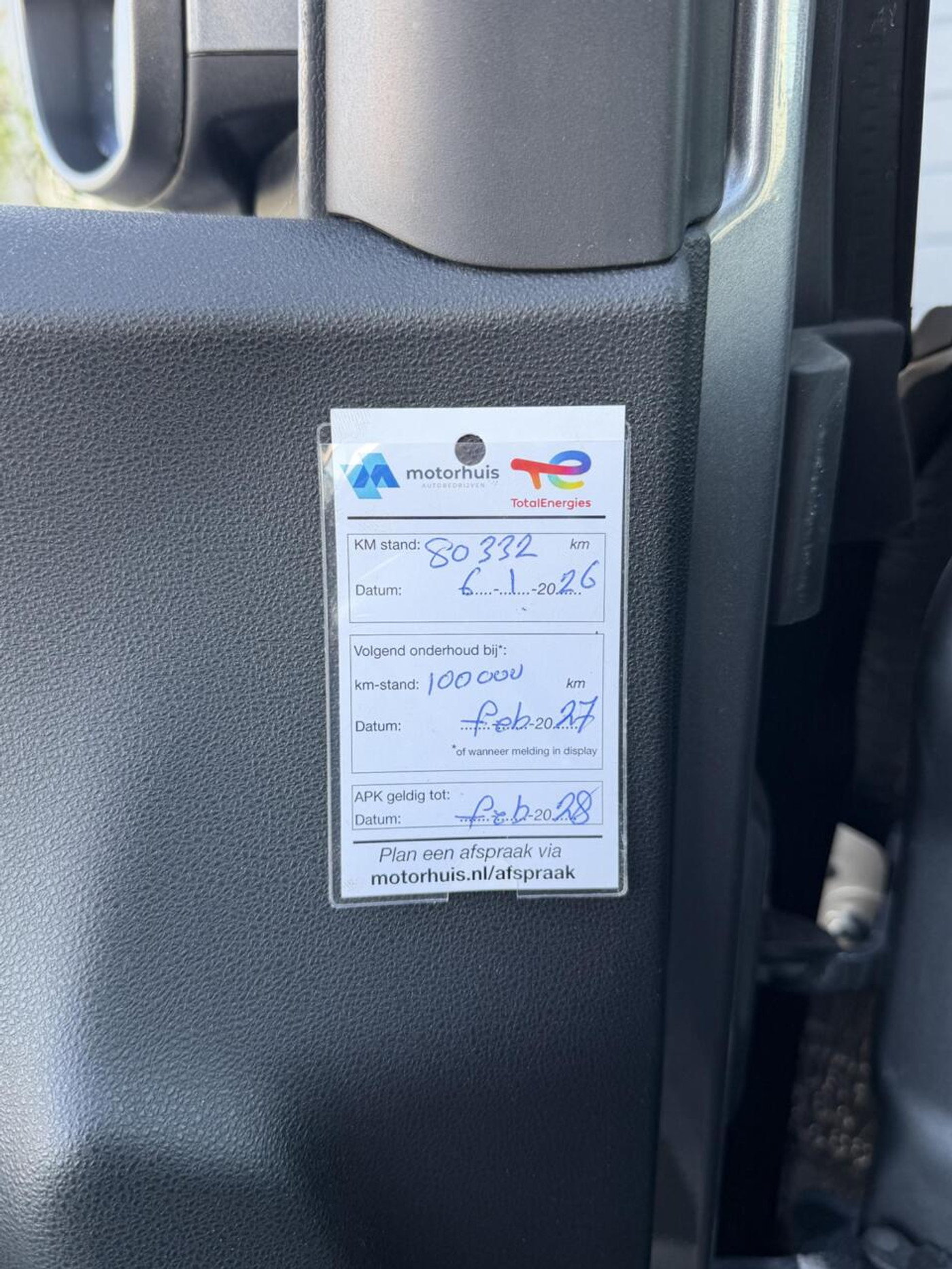 Foto van Fiat 500