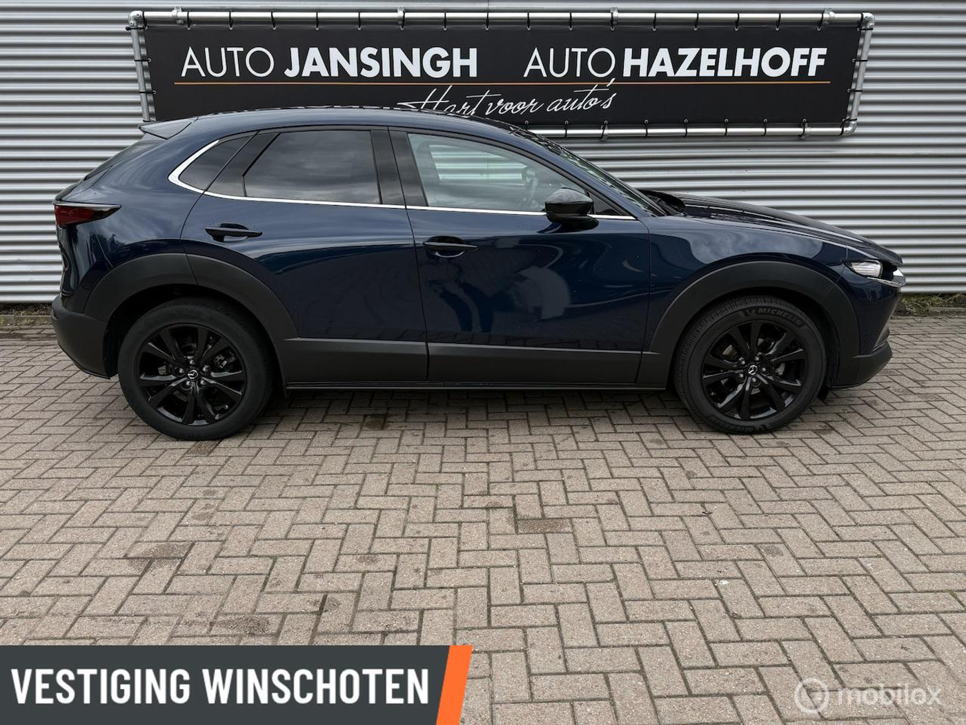 Foto van Mazda Mazda Cx-30