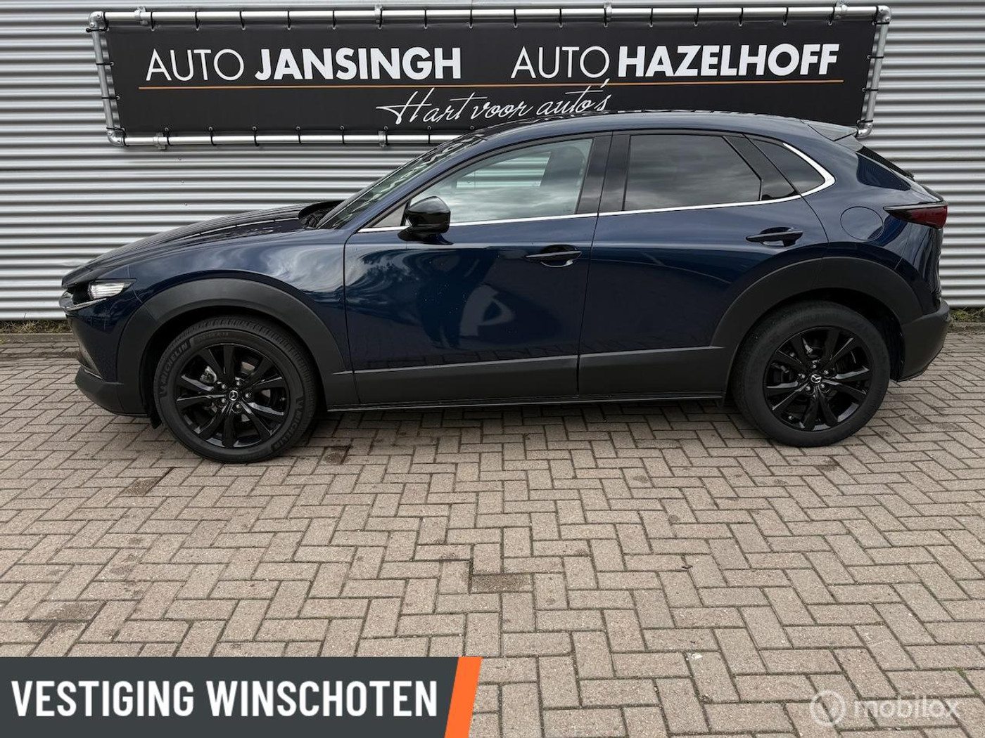 Foto van Mazda Mazda Cx-30