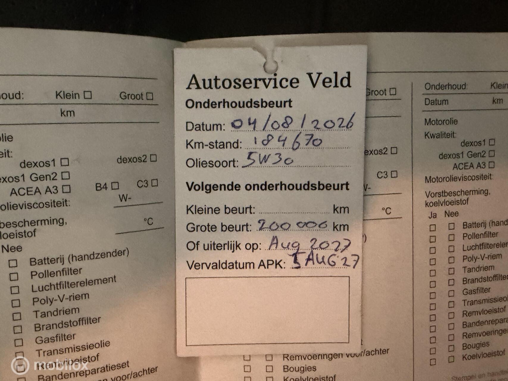 Foto van Opel Grandland X