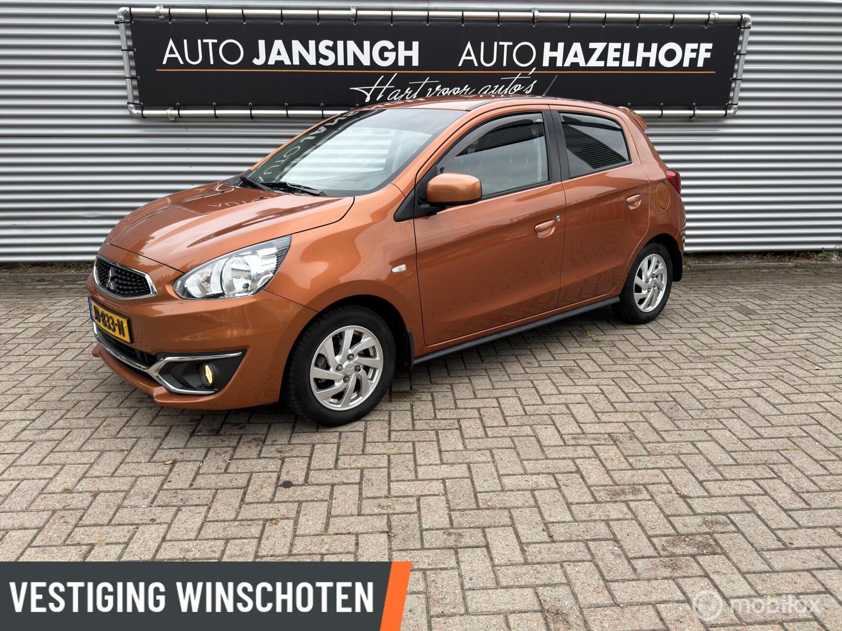 Mitsubishi Mitsubishi Space Star 1.0 Intense slechts 50.769 km!! | Airco | Elekt. Ramen V+A | Privacy Glas | 2016 - voorkant
