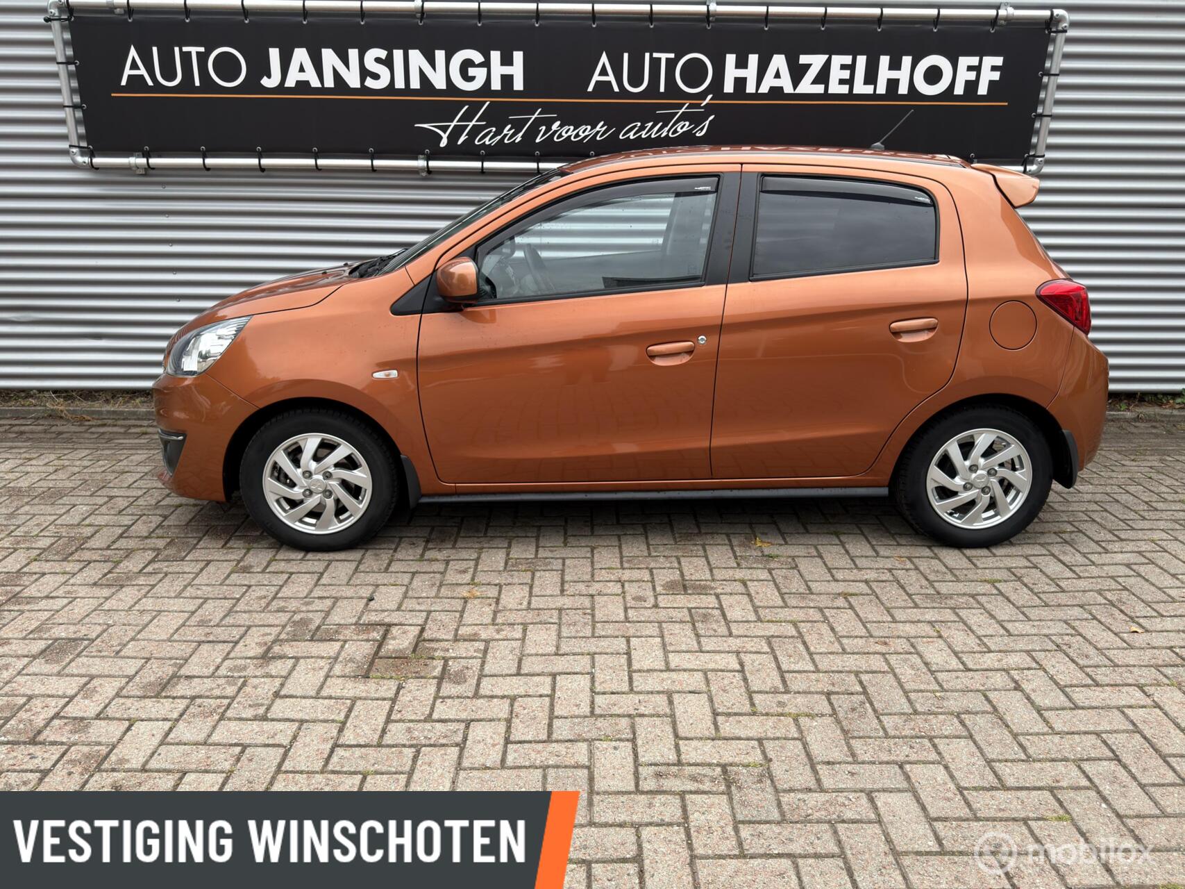 Foto van Mitsubishi Mitsubishi Space Star