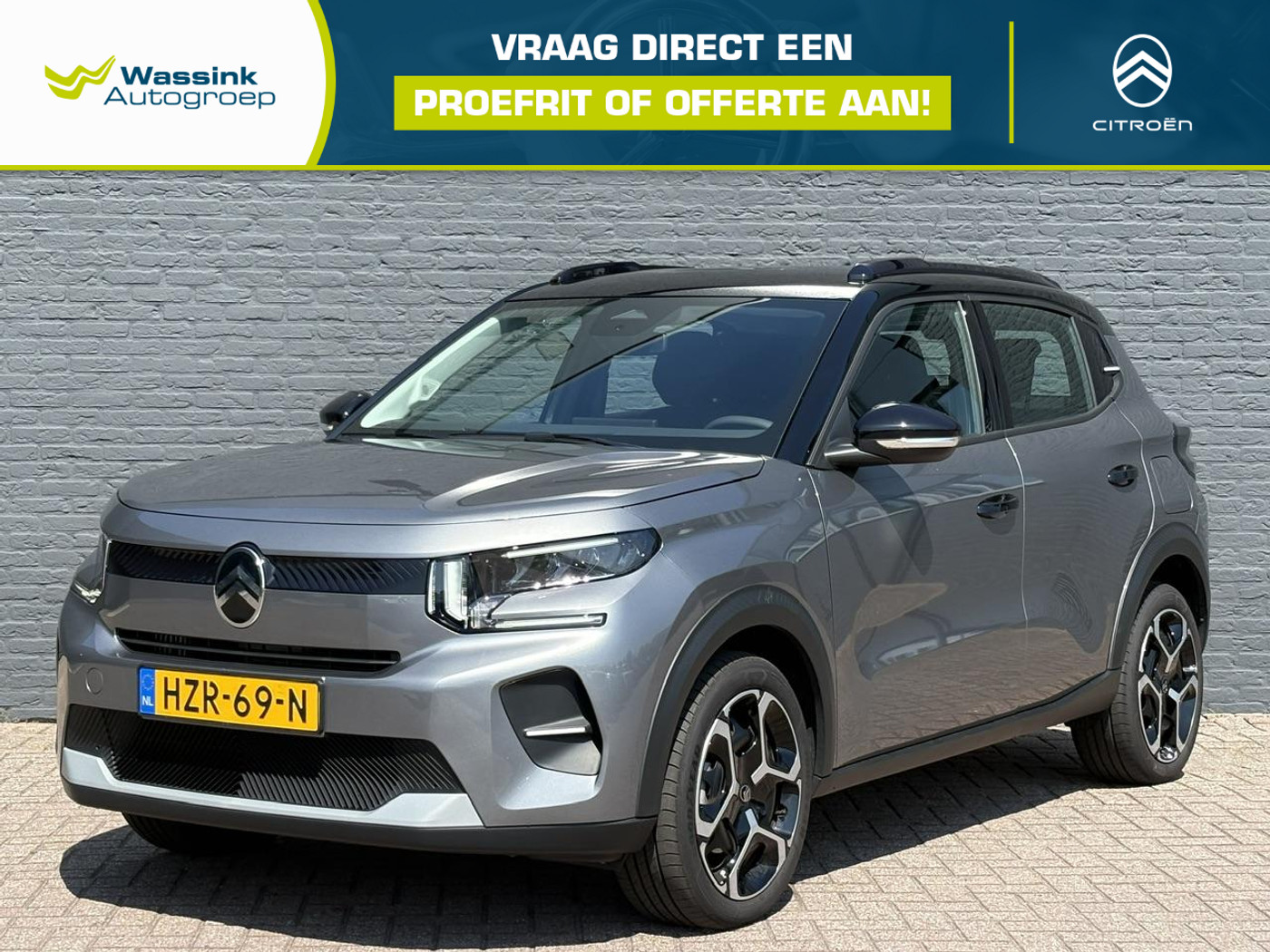 Citroen C3 1.2 Turbo 100pk PLUS 2025 - voorkant