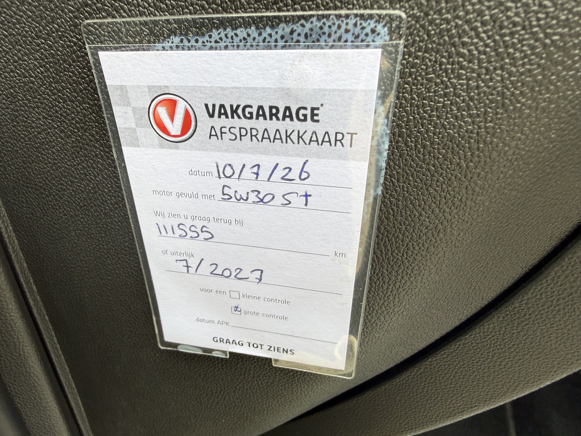 Foto van Opel Grandland X