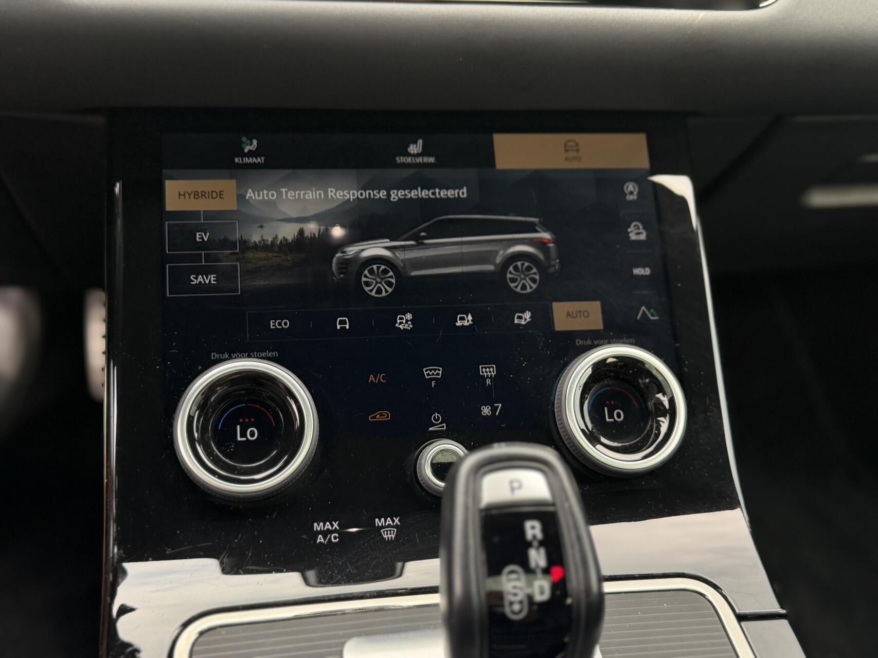 Foto van Land Rover Range Rover Evoque
