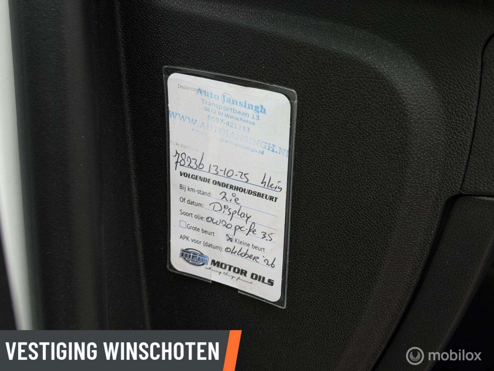 Foto van Opel Crossland X