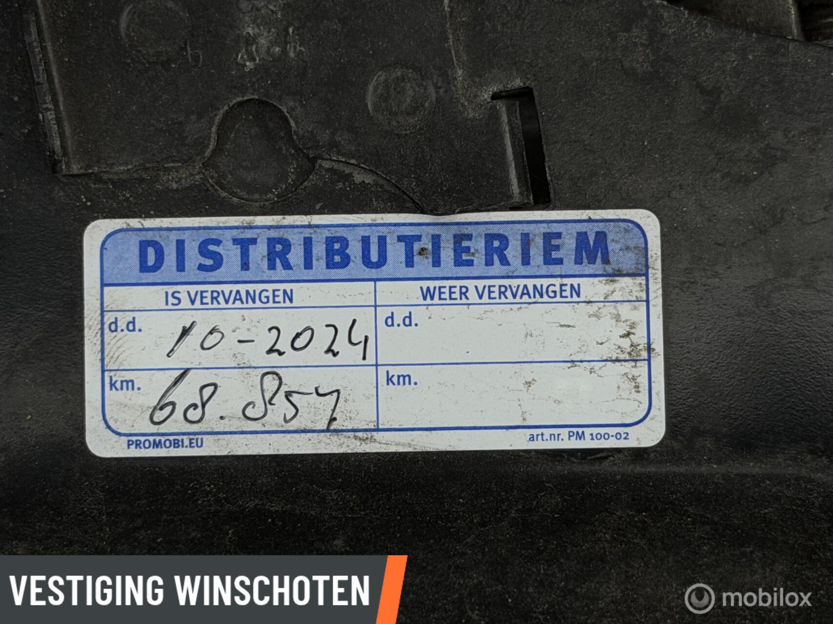 Foto van Opel Crossland X