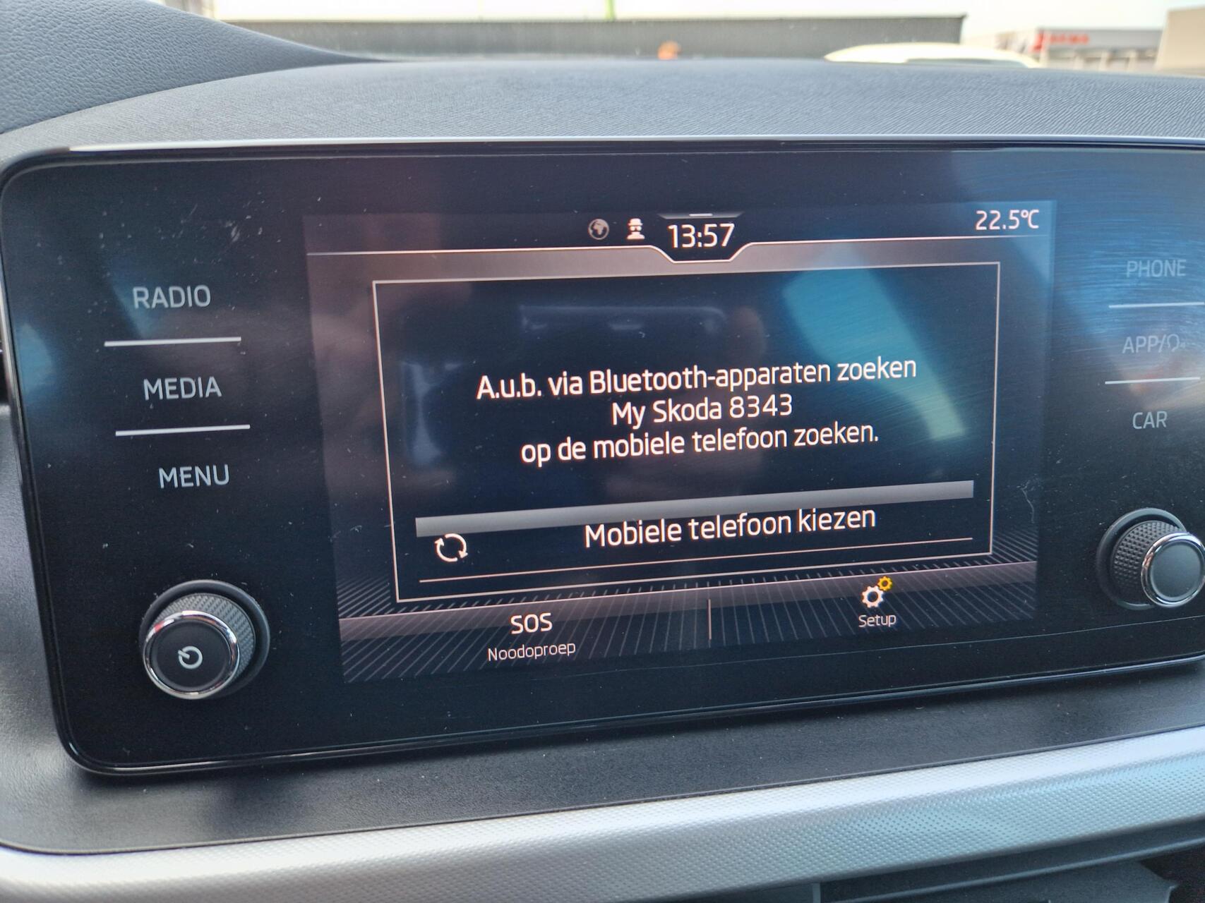 Foto van Skoda Kamiq
