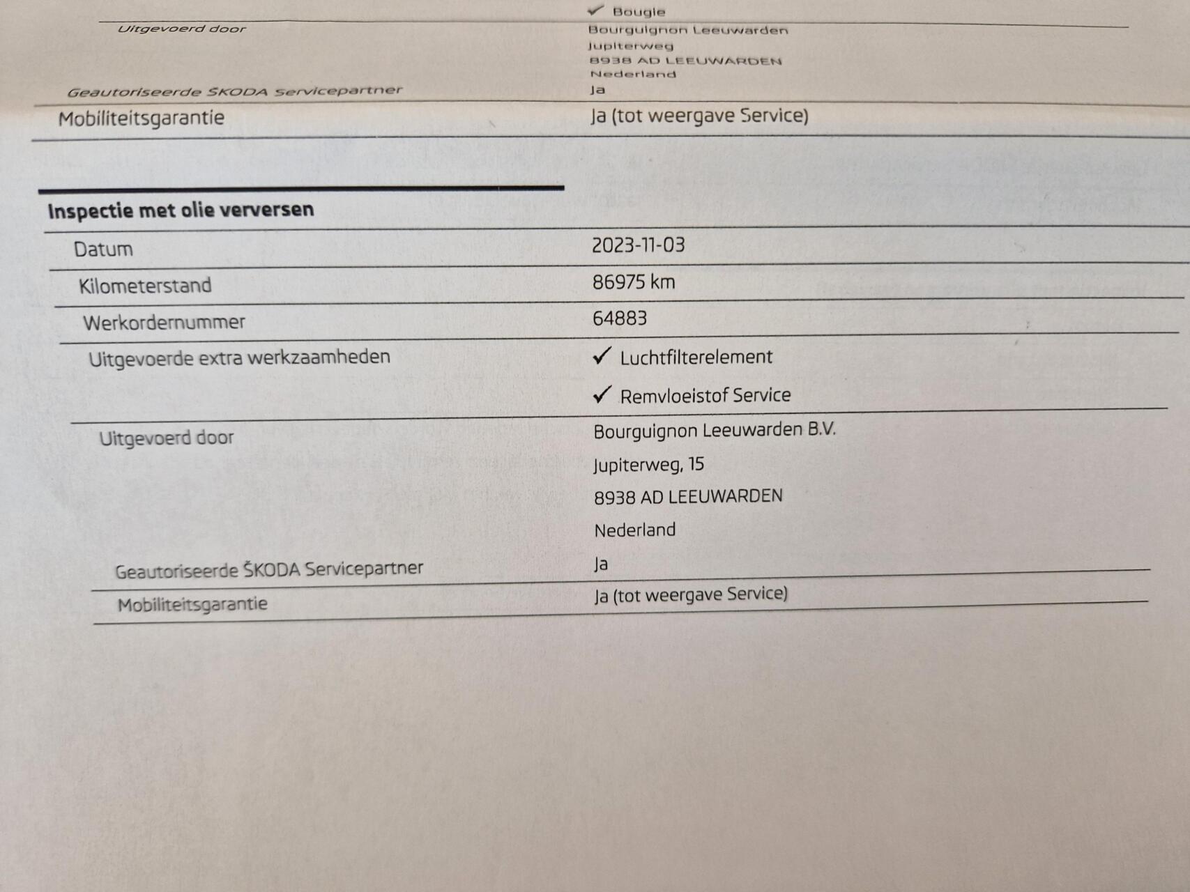 Foto van Skoda Kamiq