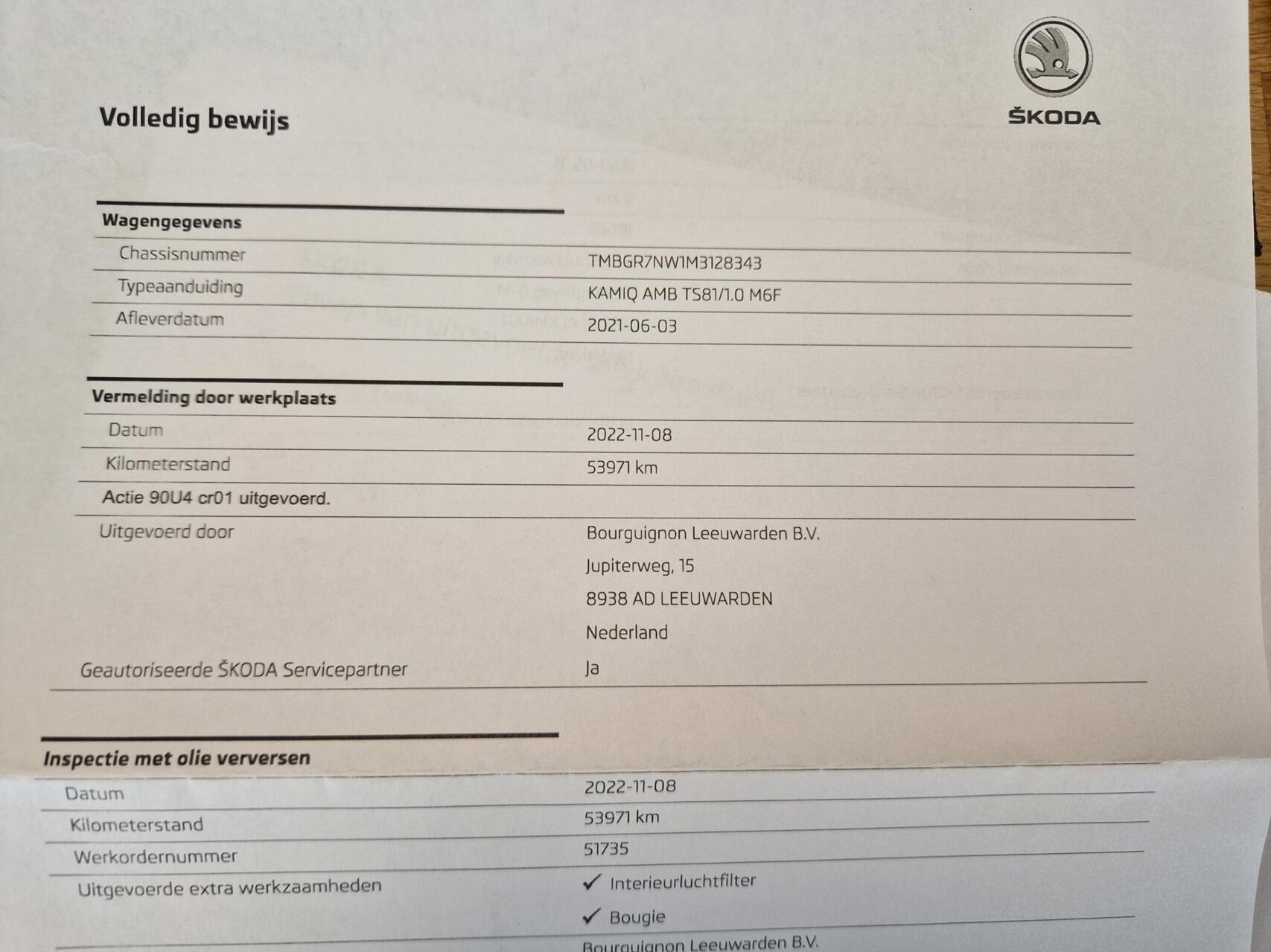 Foto van Skoda Kamiq