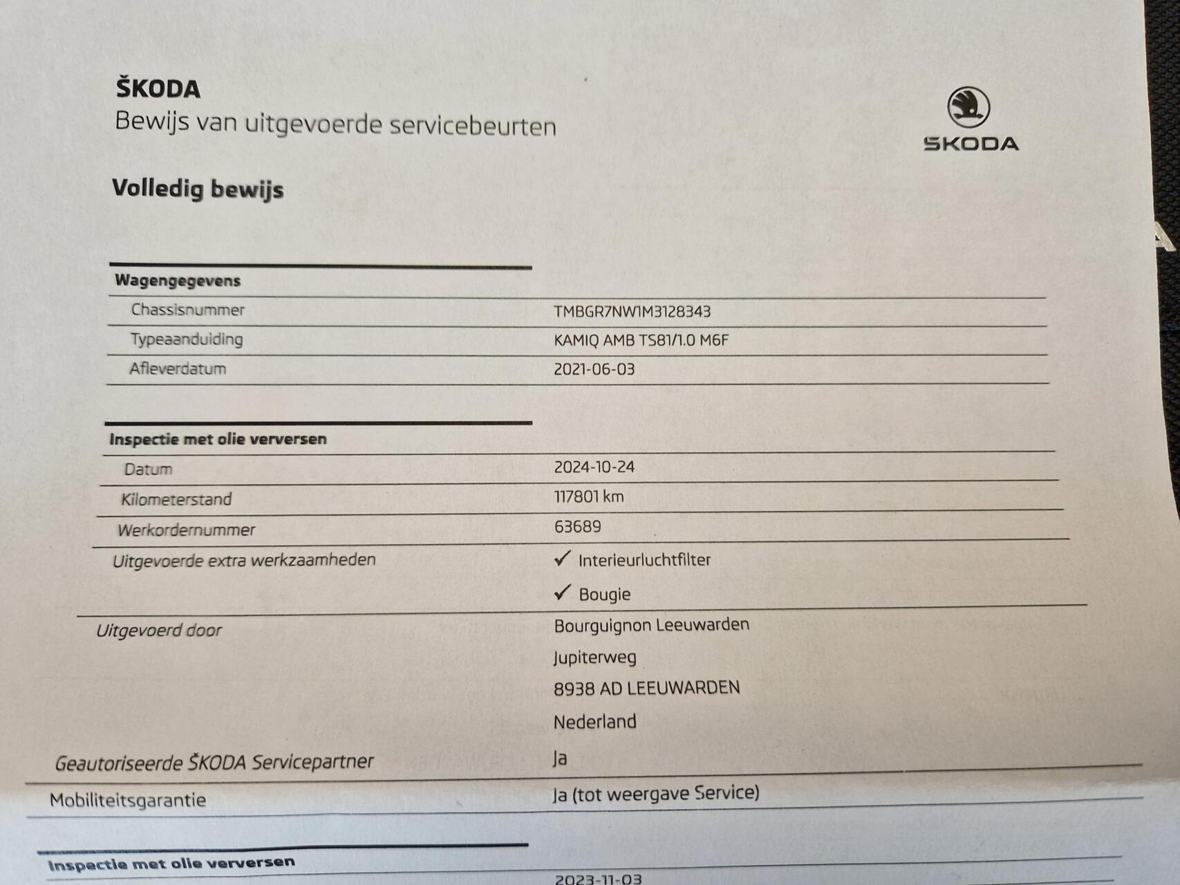 Foto van Skoda Kamiq