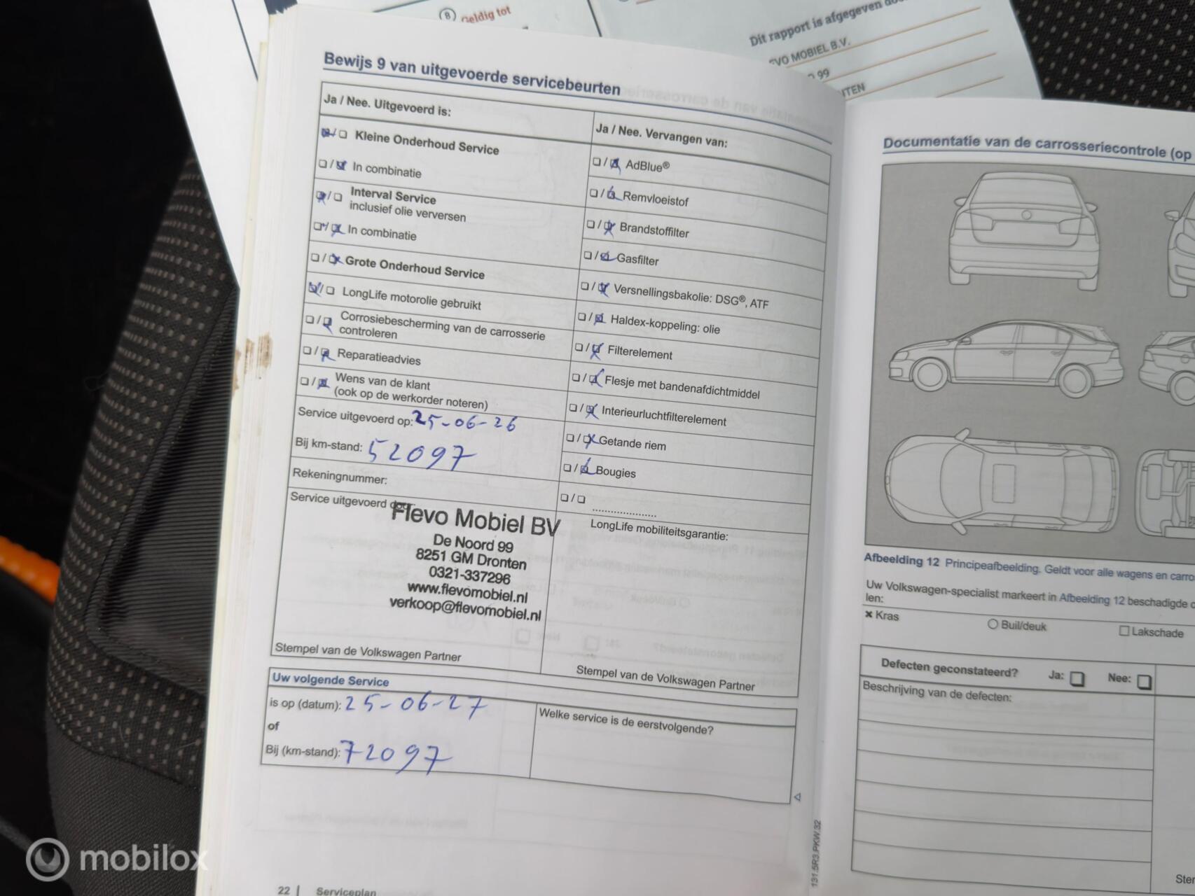 Foto van Volkswagen Up