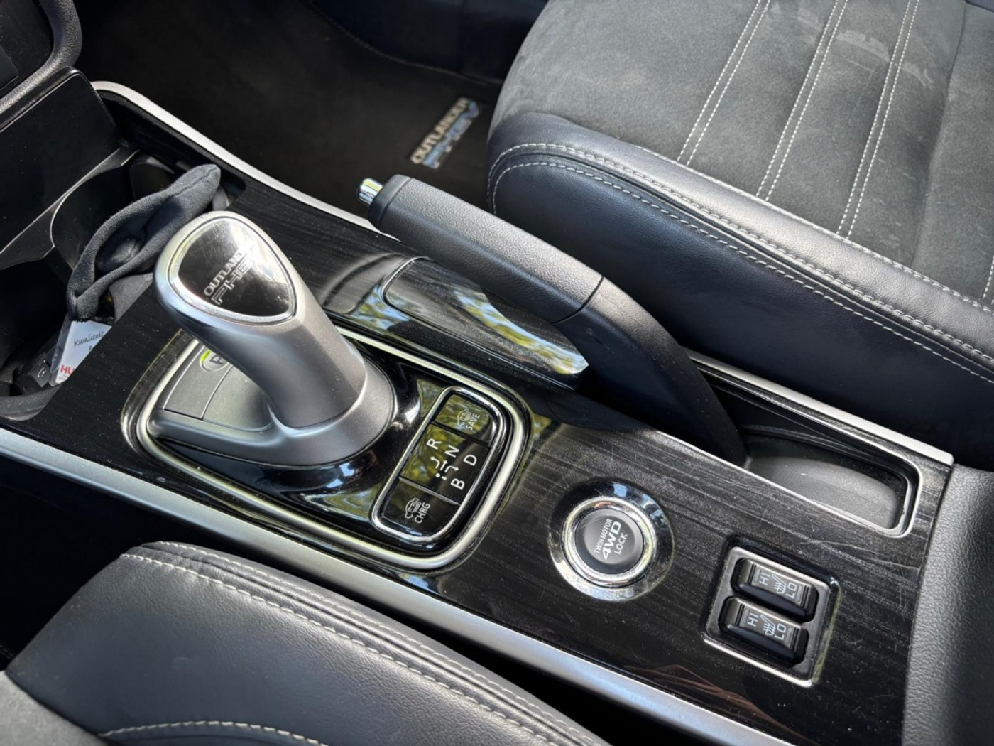 Foto van Mitsubishi Mitsubishi Outlander