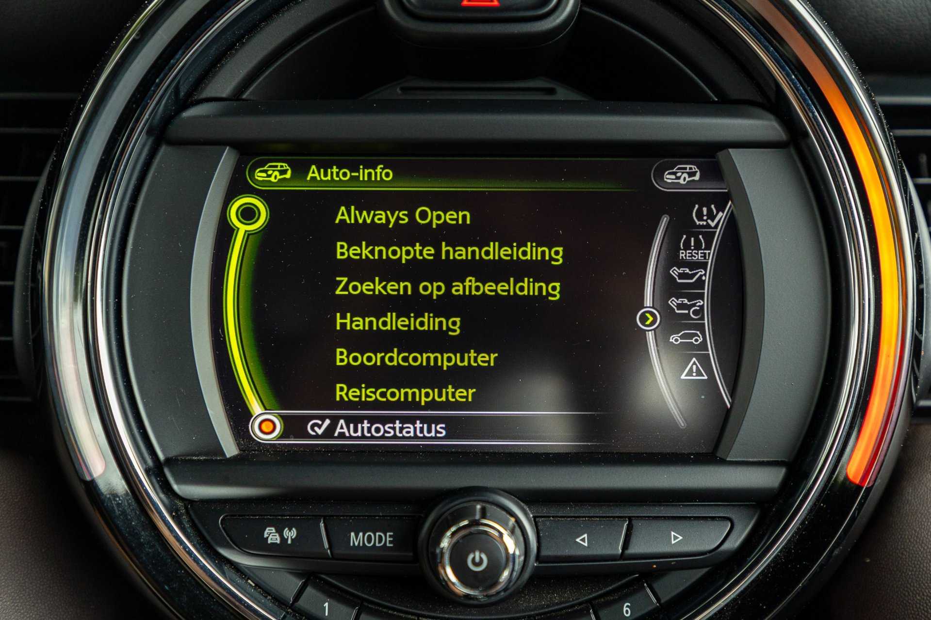 Foto van Mini Cooper