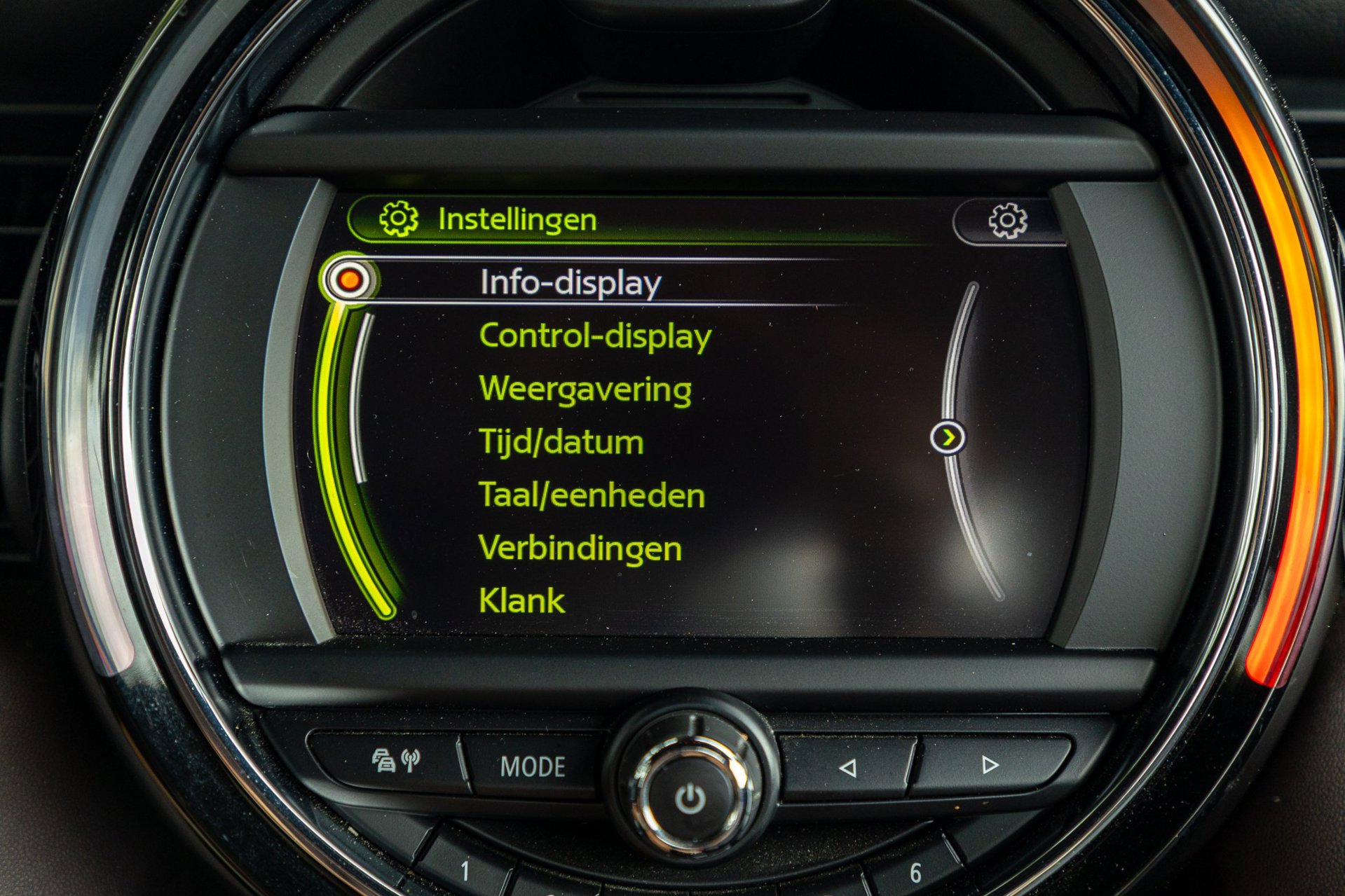 Foto van Mini Cooper