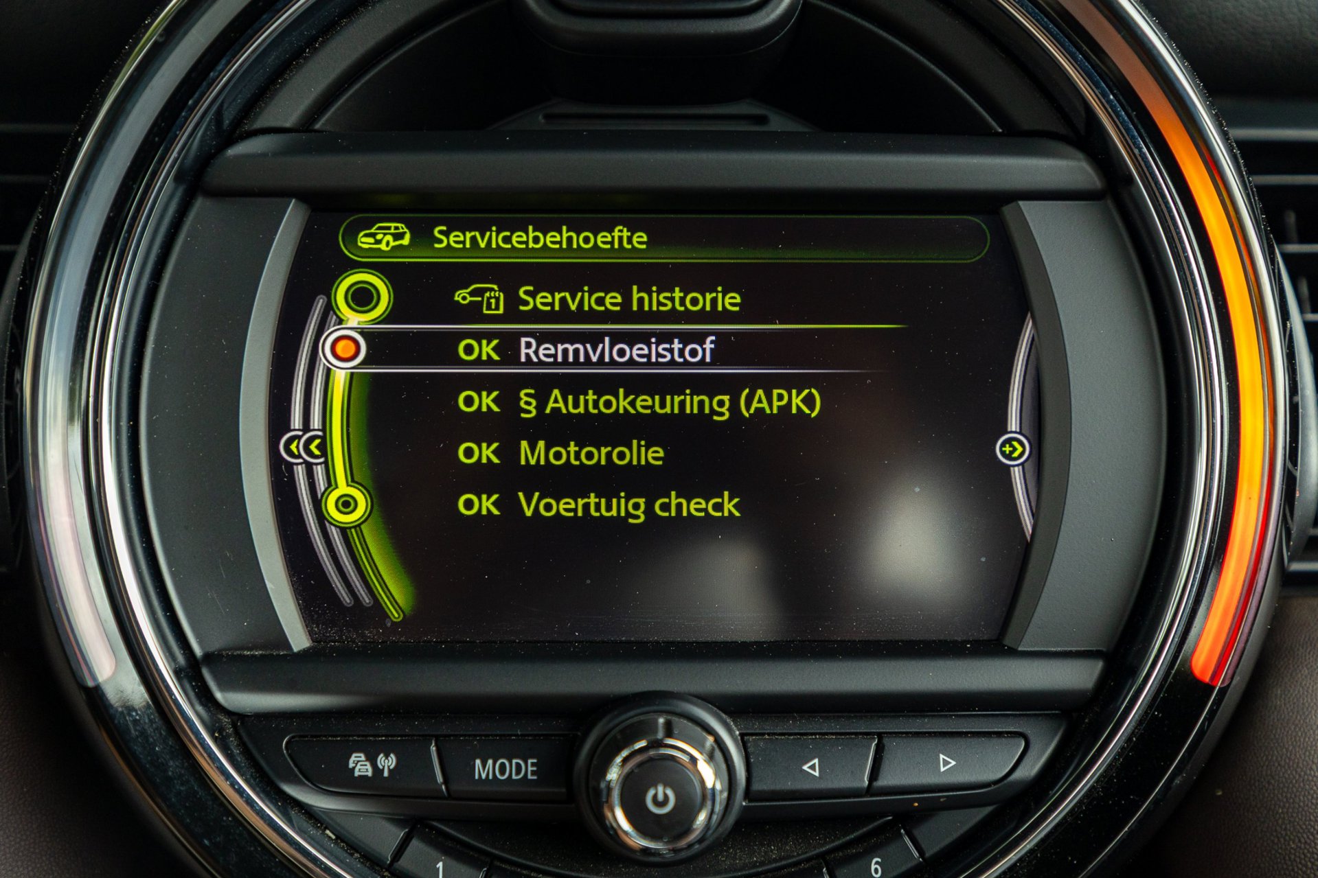 Foto van Mini Cooper