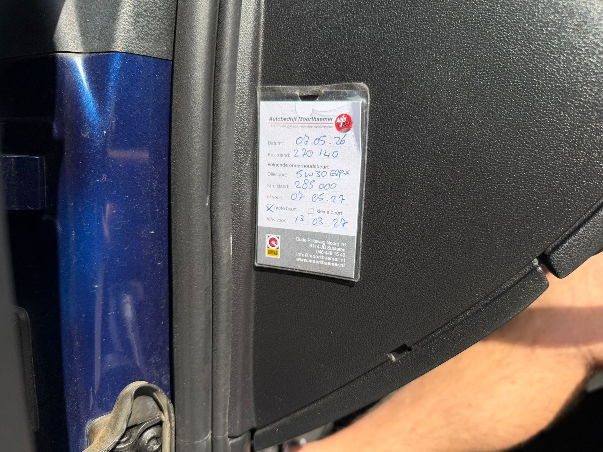 Foto van Audi Audi A1