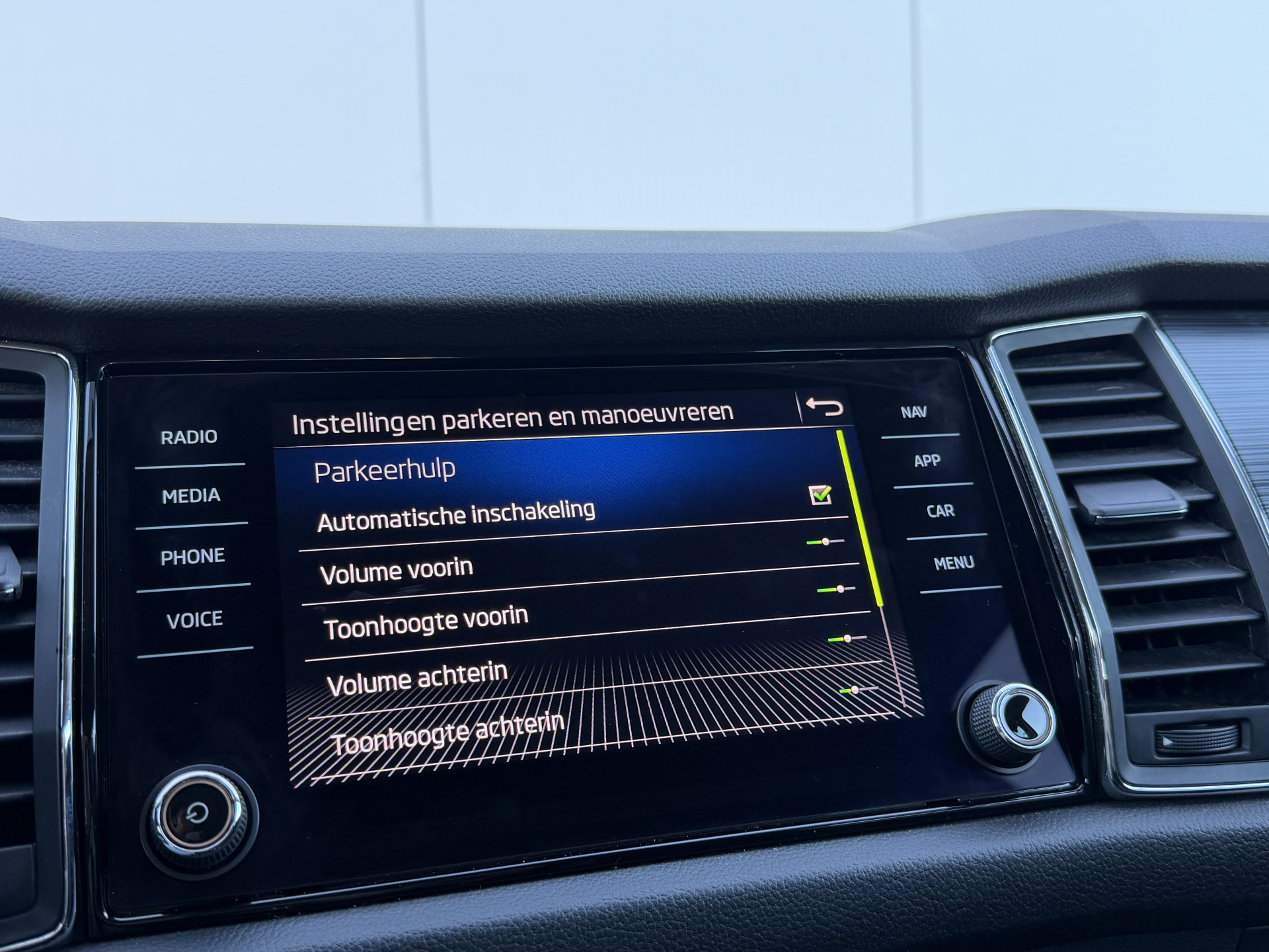 Foto van Skoda Kodiaq