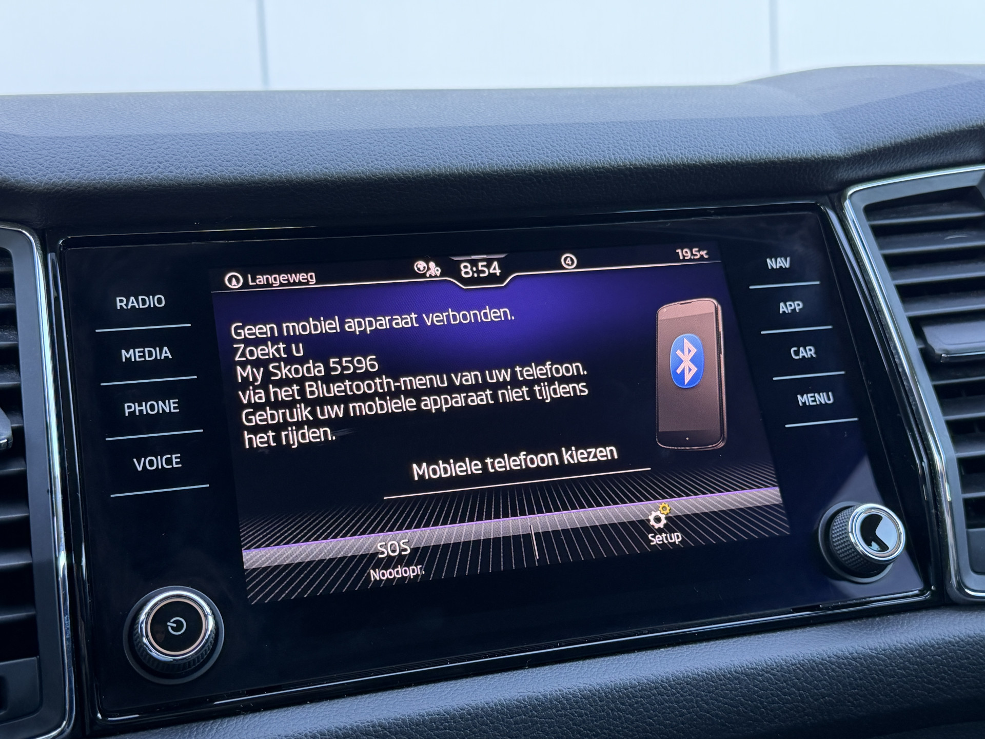 Foto van Skoda Kodiaq
