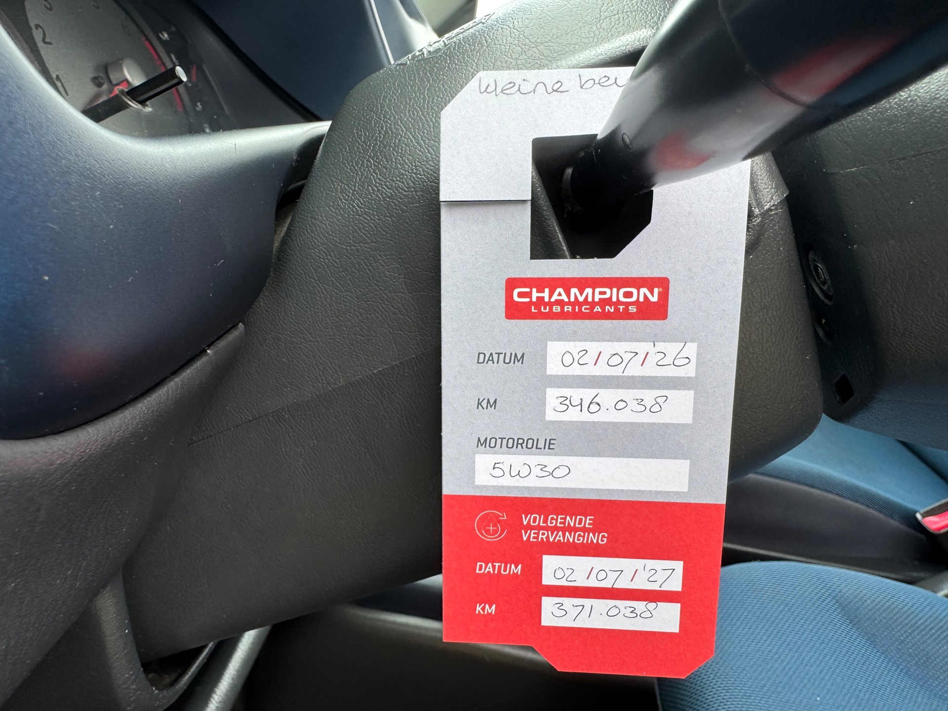 Foto van Suzuki Ignis