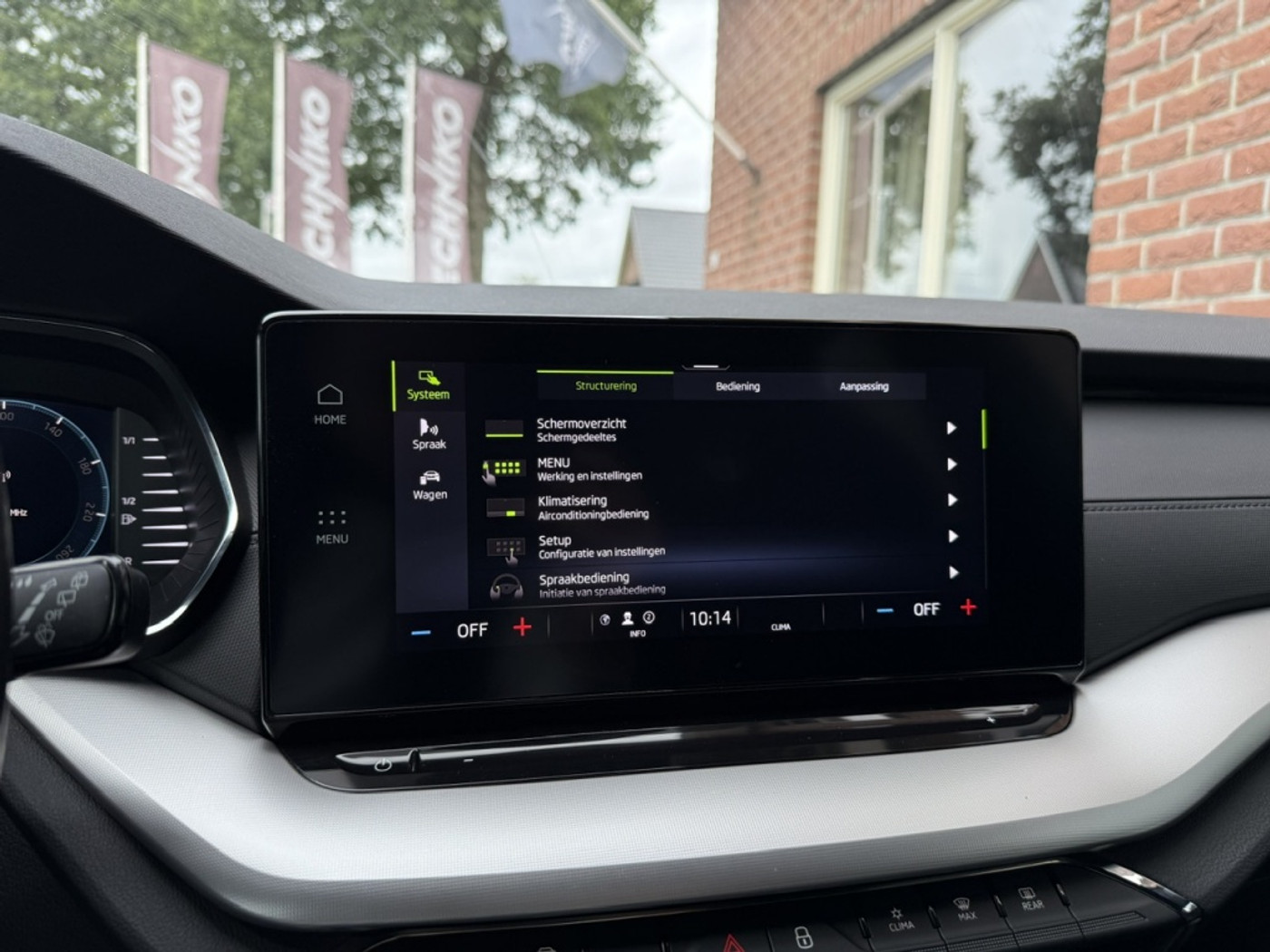 Foto van Skoda Octavia