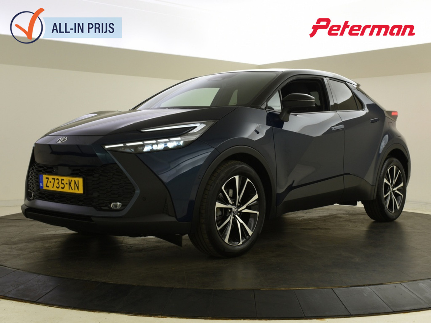 Toyota Toyota C-hr 2.0 Hybrid 200 First Edition | Full Led | Blindspot | Keyless 2024 - voorkant